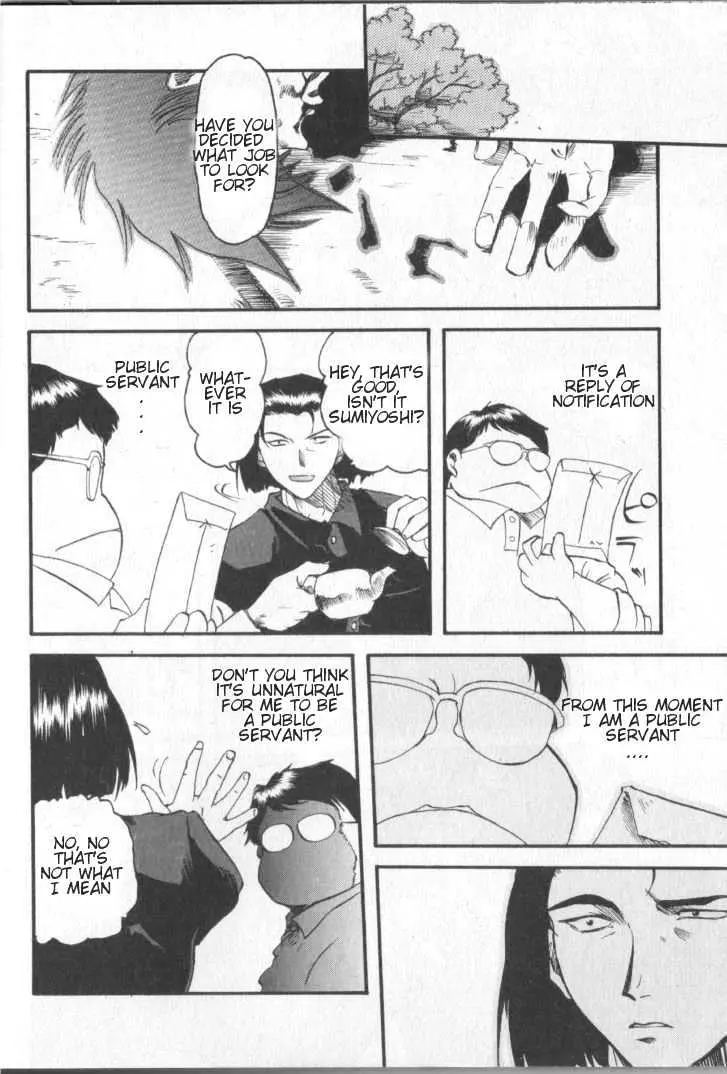 Read Excel Saga chapter 9 image 10 on Lezhin