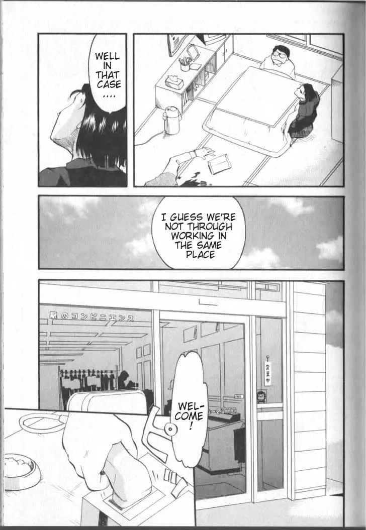 Read Excel Saga chapter 9 image 13 on Lezhin