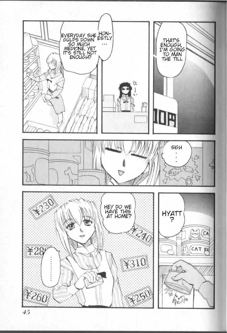 Read Excel Saga chapter 9 image 17 on Lezhin