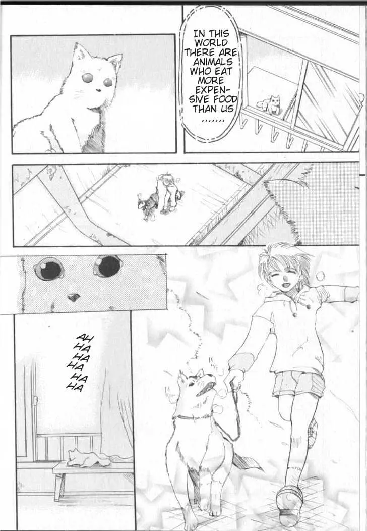 Read Excel Saga chapter 9 image 18 on Lezhin