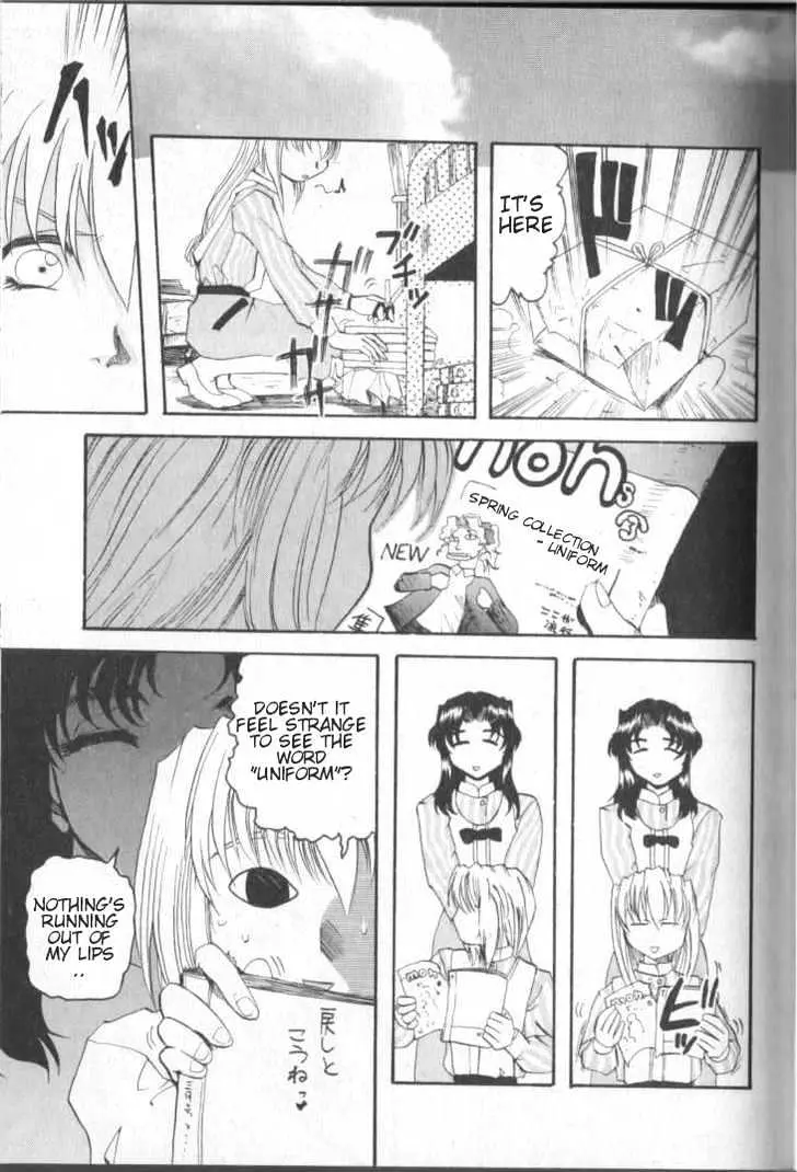 Read Excel Saga chapter 9 image 19 on Lezhin