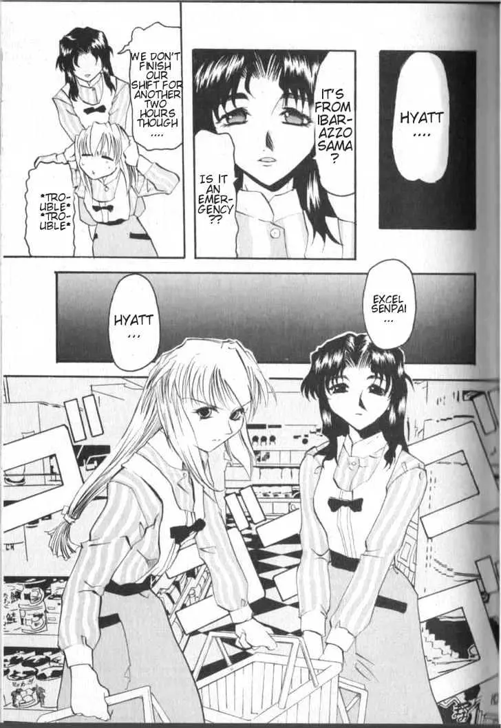 Read Excel Saga chapter 9 image 21 on Lezhin