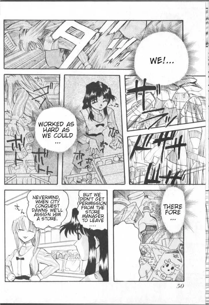 Read Excel Saga chapter 9 image 22 on Lezhin