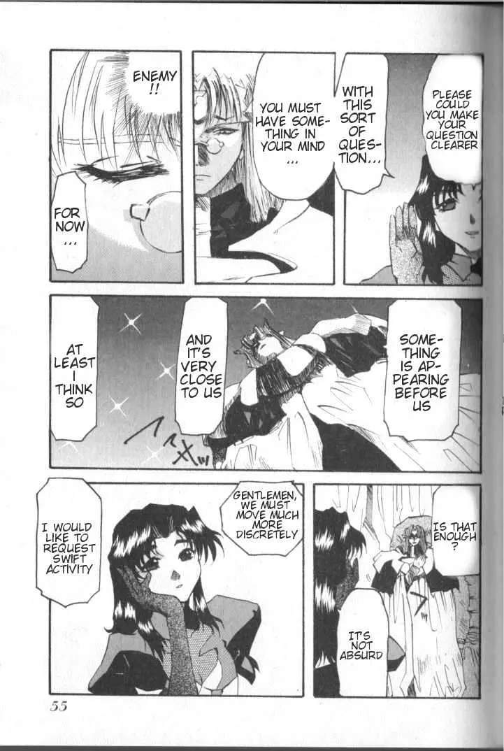 Read Excel Saga chapter 9 image 27 on Lezhin