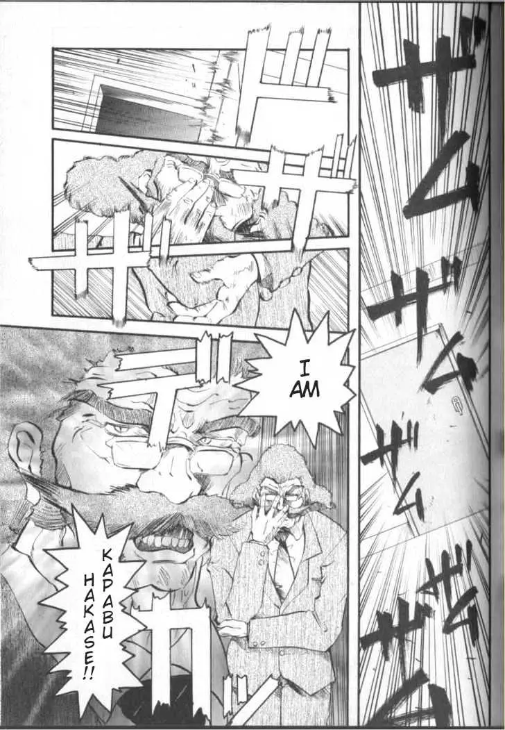 Read Excel Saga chapter 9 image 3 on Lezhin