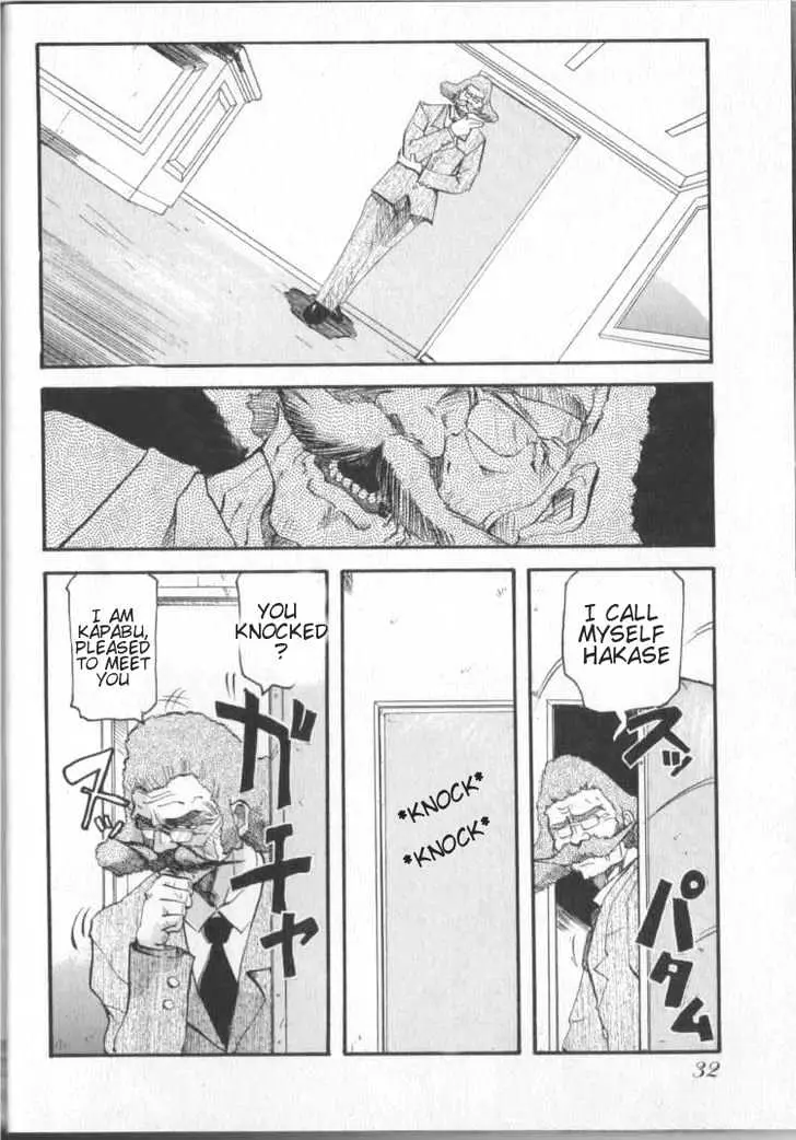 Read Excel Saga chapter 9 image 4 on Lezhin