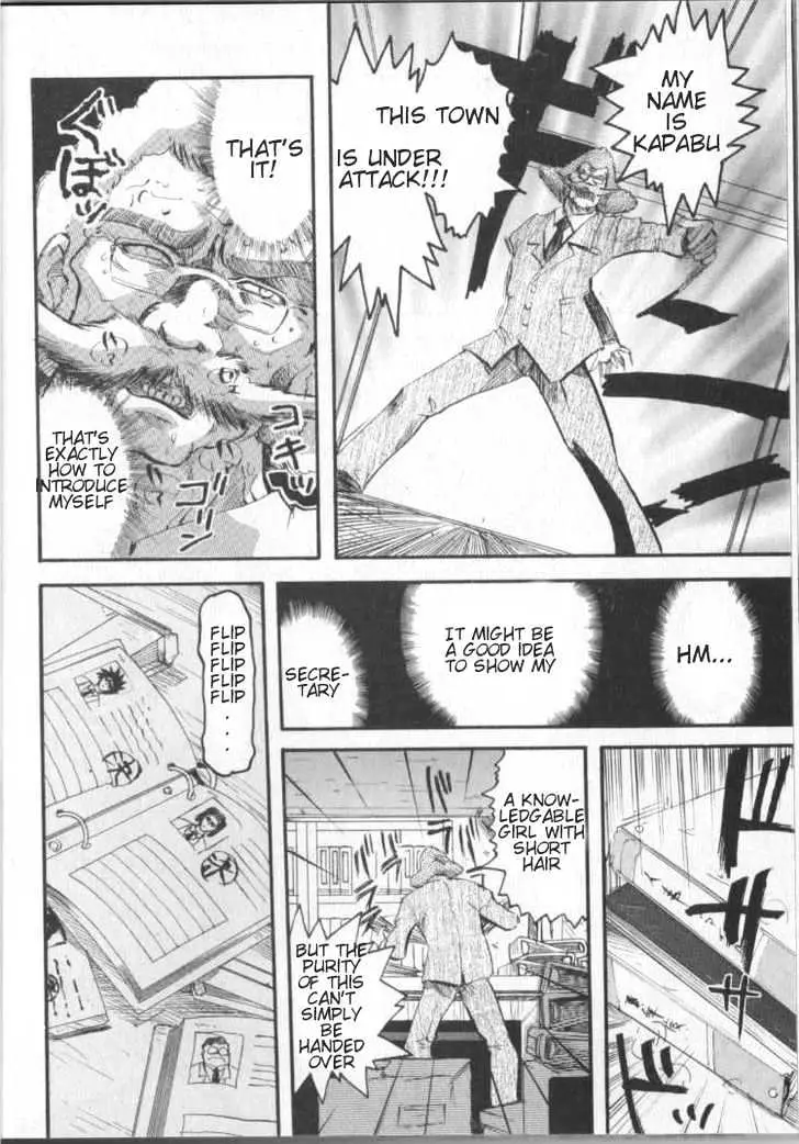 Read Excel Saga chapter 9 image 6 on Lezhin