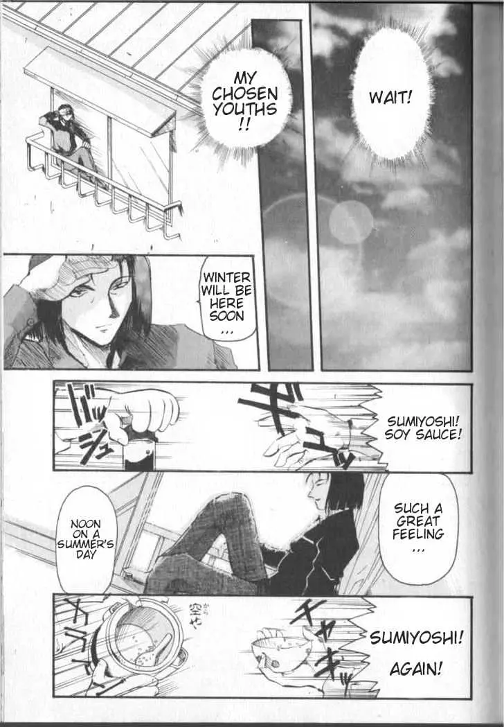 Read Excel Saga chapter 9 image 7 on Lezhin