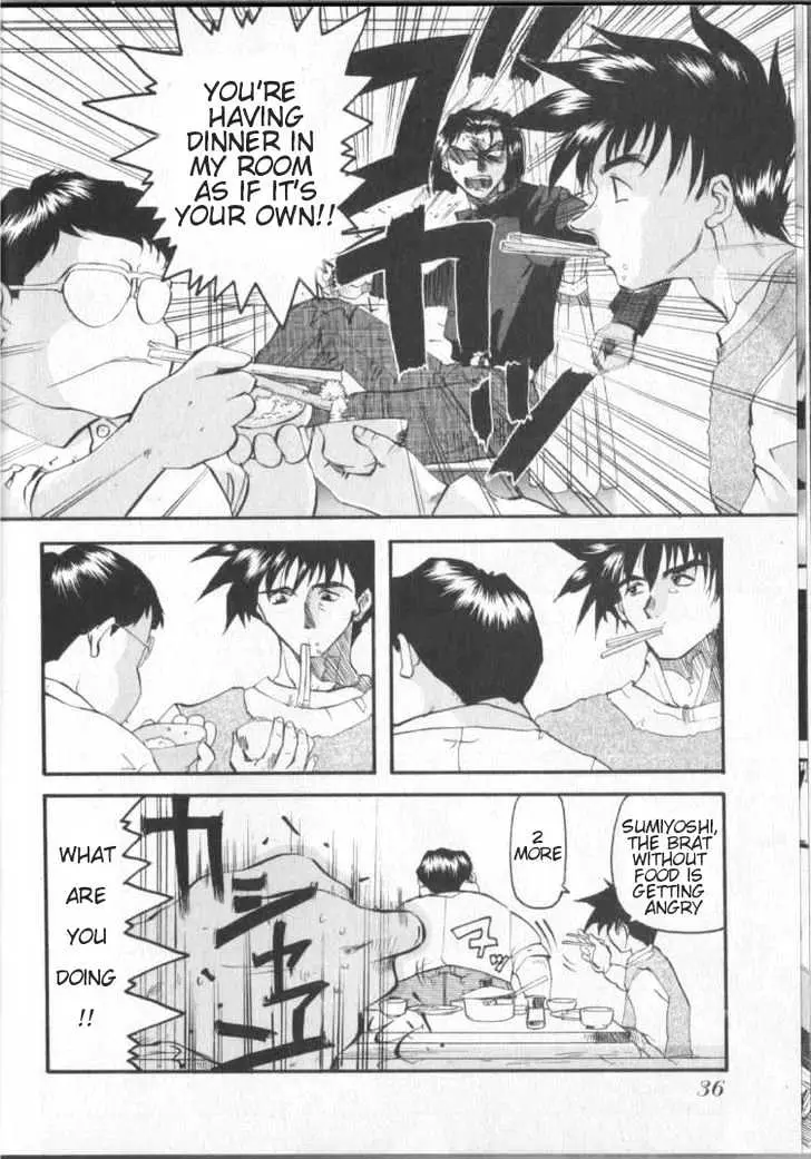 Read Excel Saga chapter 9 image 8 on Lezhin