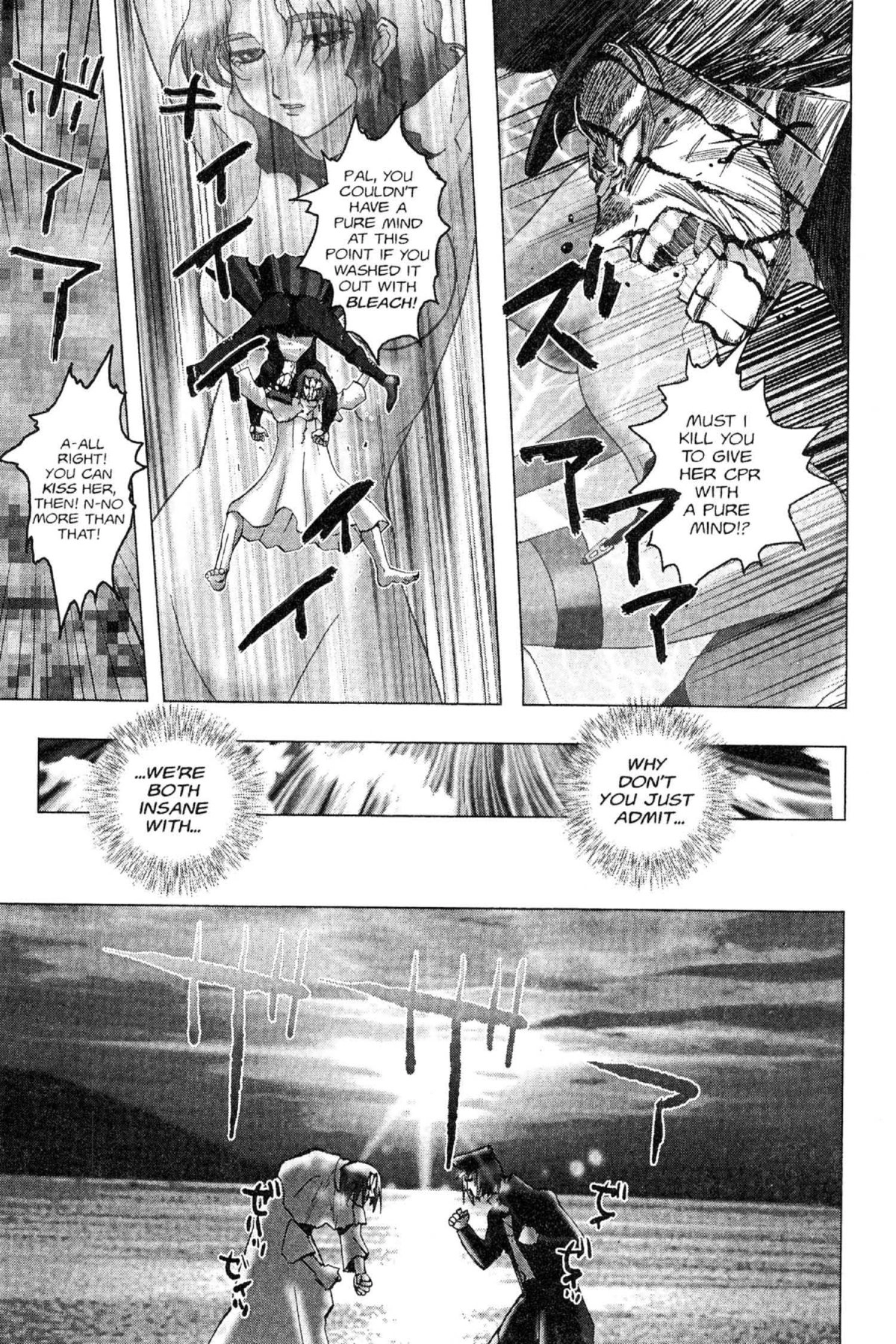 Read Excel Saga chapter 90 image 1 on Lezhin