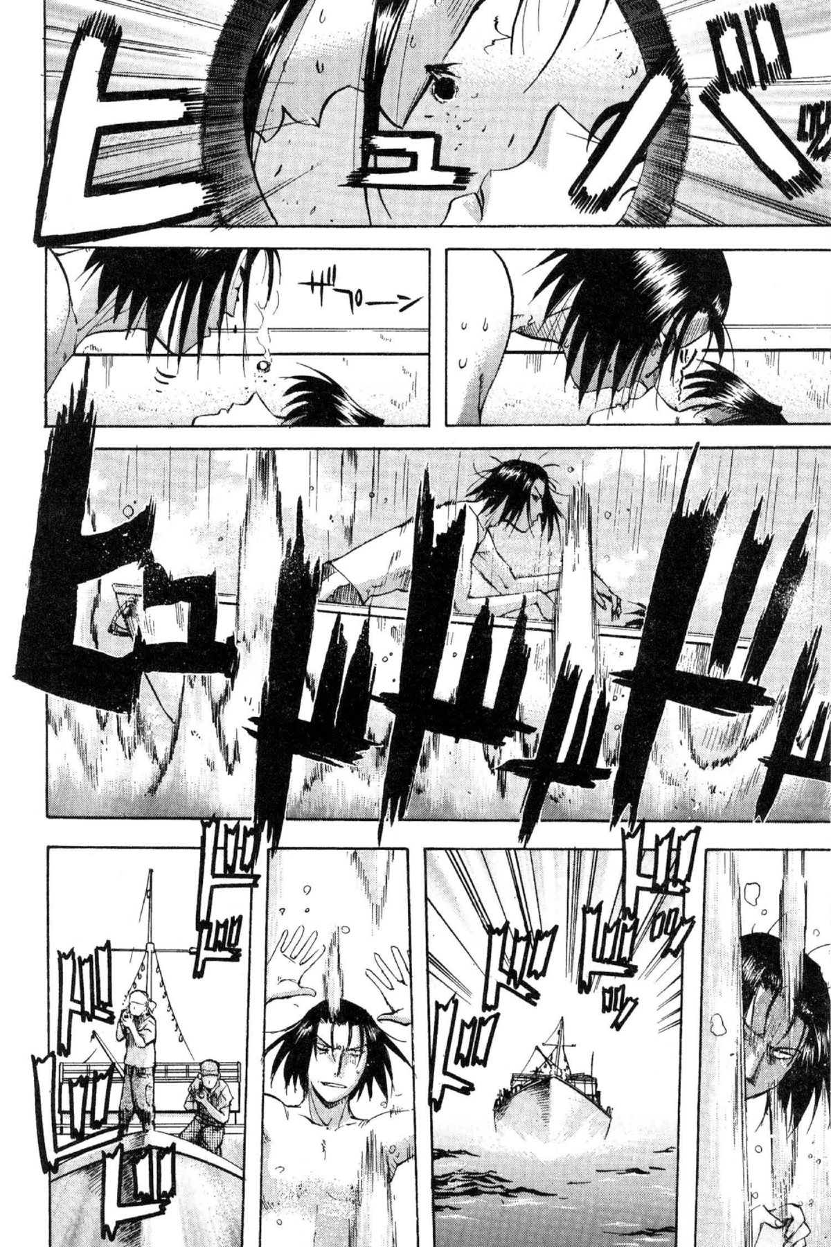 Read Excel Saga chapter 90 image 10 on Lezhin