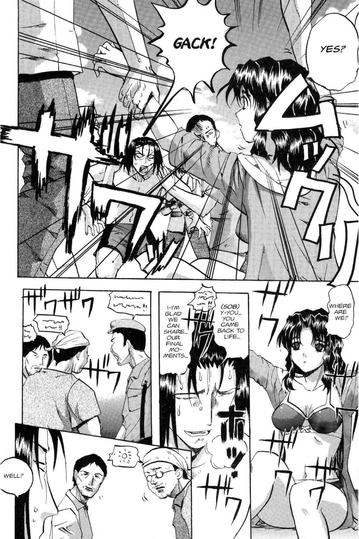 Read Excel Saga chapter 90 image 12 on Lezhin