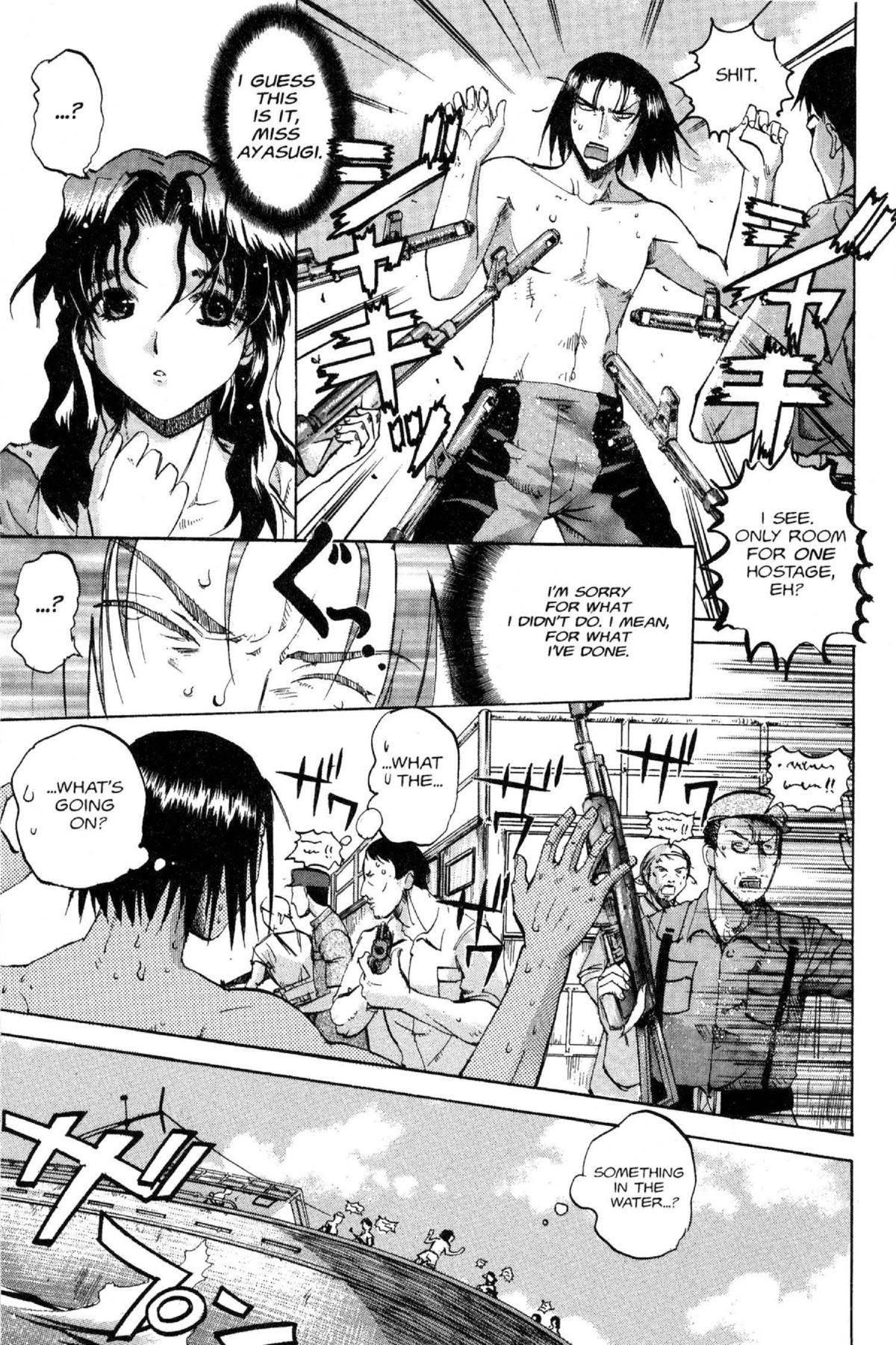 Read Excel Saga chapter 90 image 13 on Lezhin