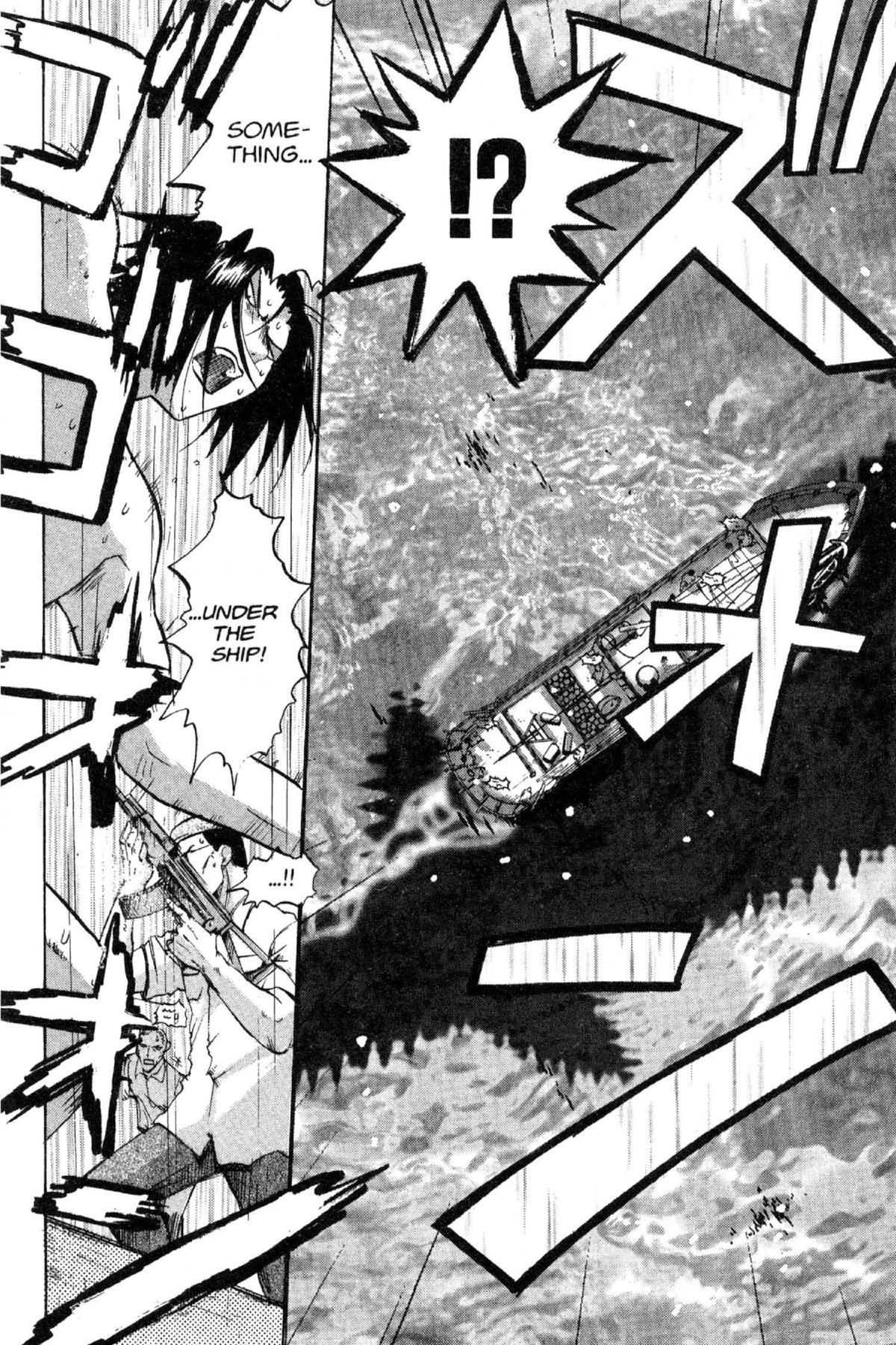 Read Excel Saga chapter 90 image 14 on Lezhin