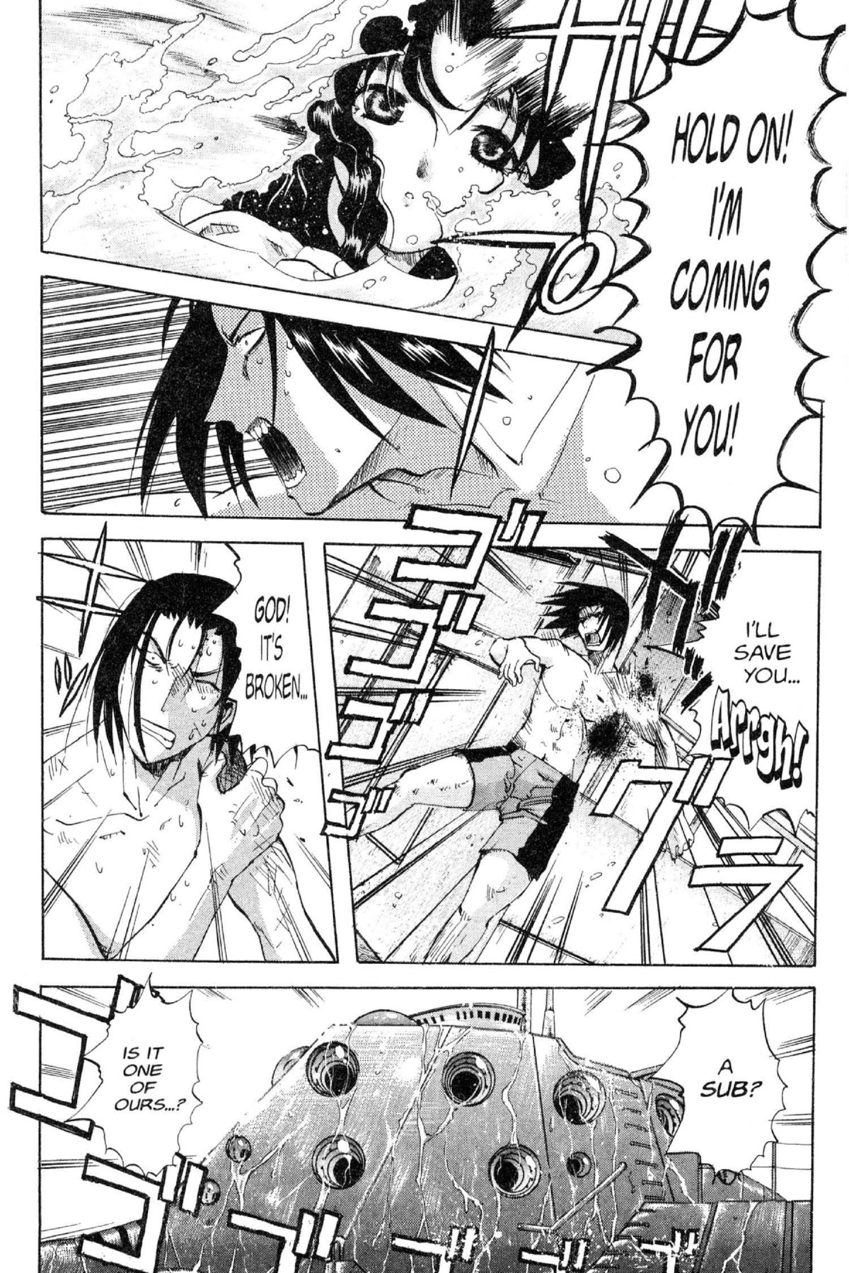 Read Excel Saga chapter 90 image 16 on Lezhin