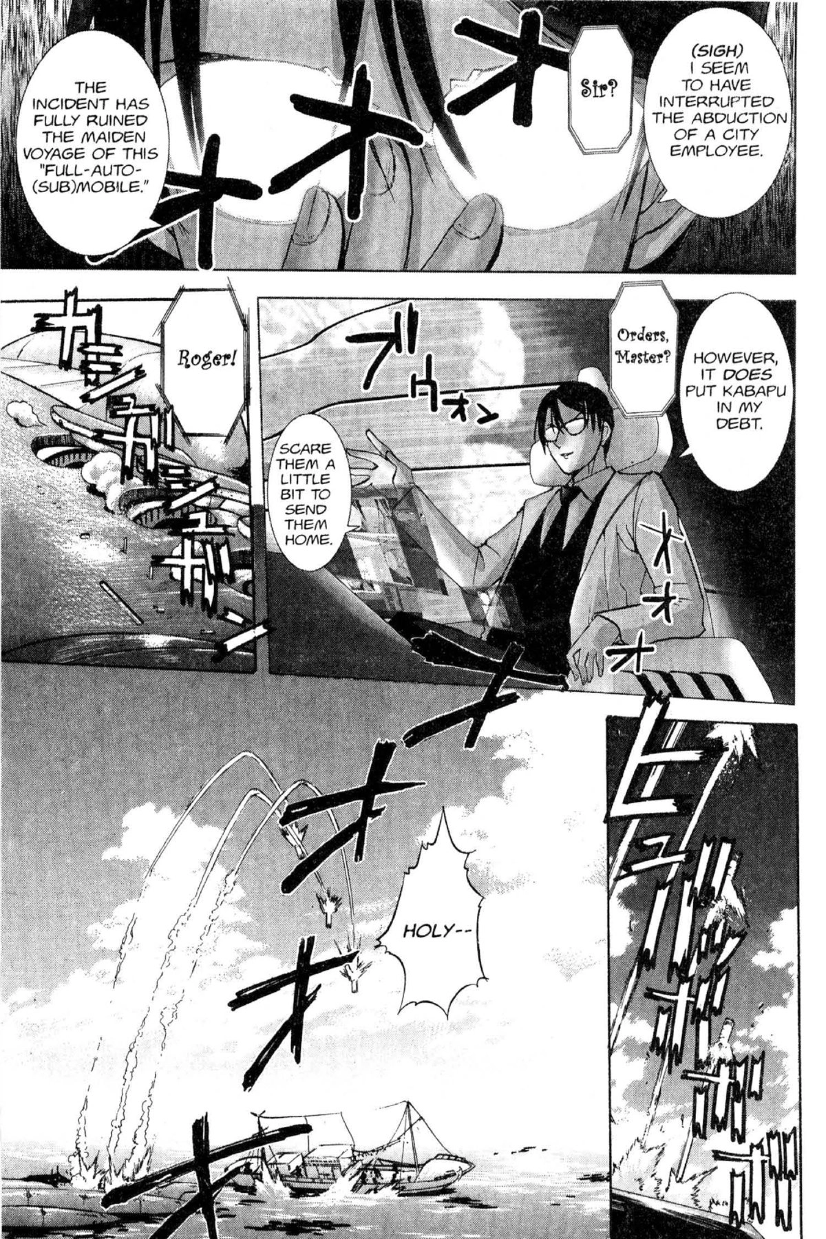 Read Excel Saga chapter 90 image 17 on Lezhin