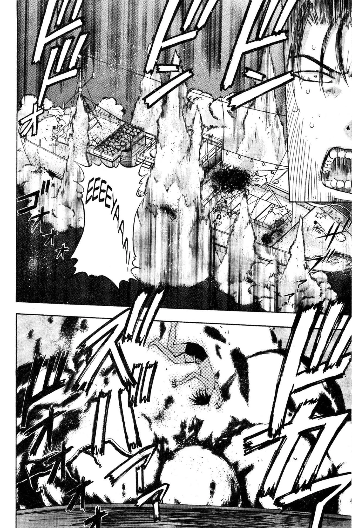 Read Excel Saga chapter 90 image 18 on Lezhin