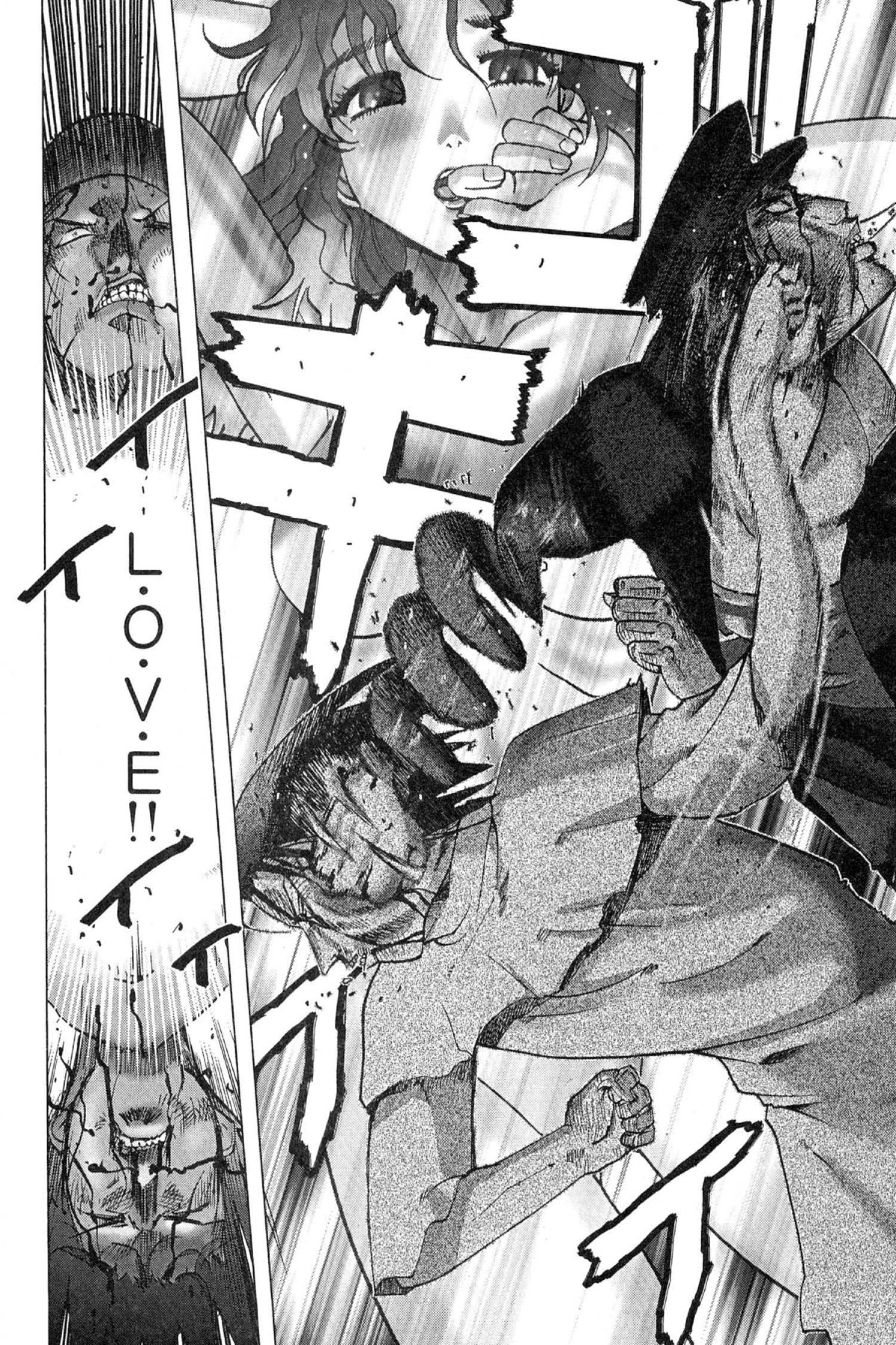 Read Excel Saga chapter 90 image 2 on Lezhin