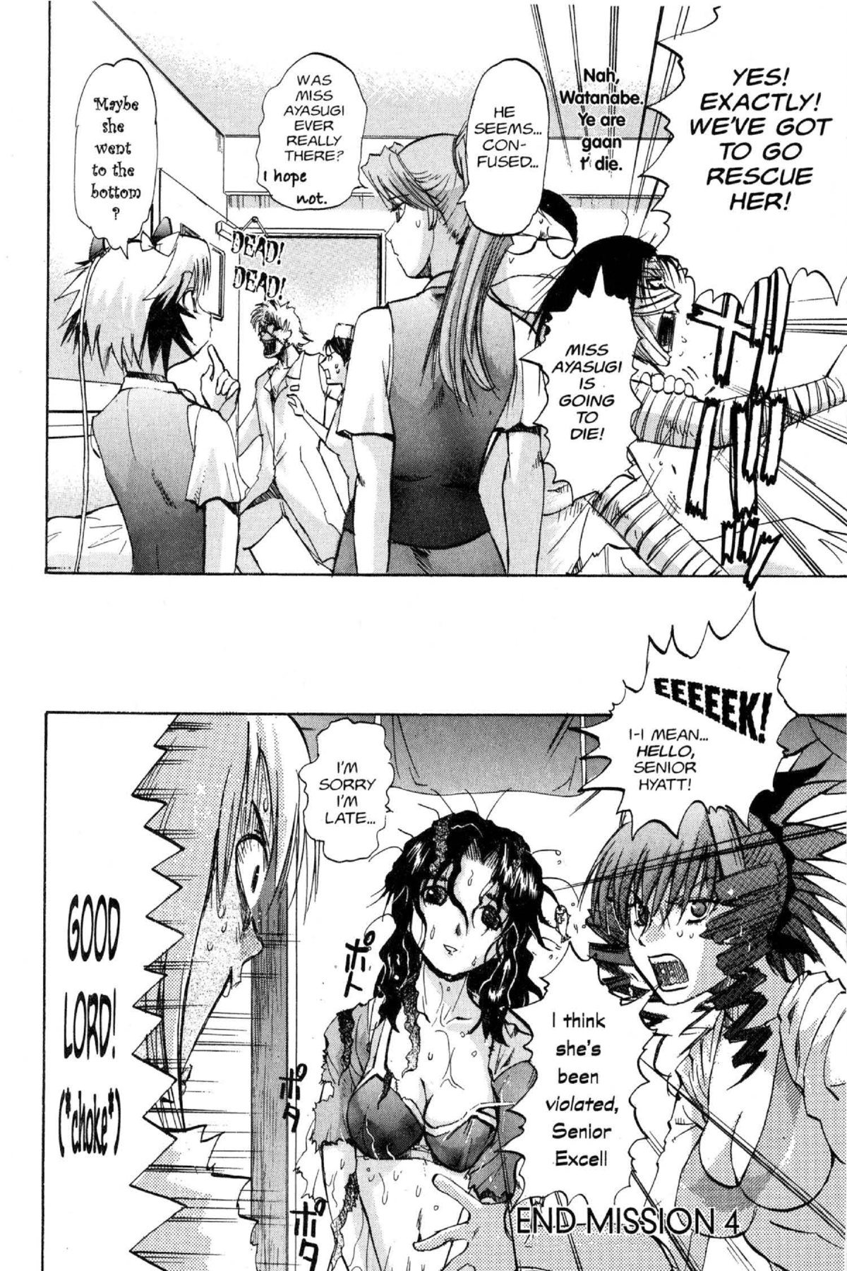 Read Excel Saga chapter 90 image 26 on Lezhin