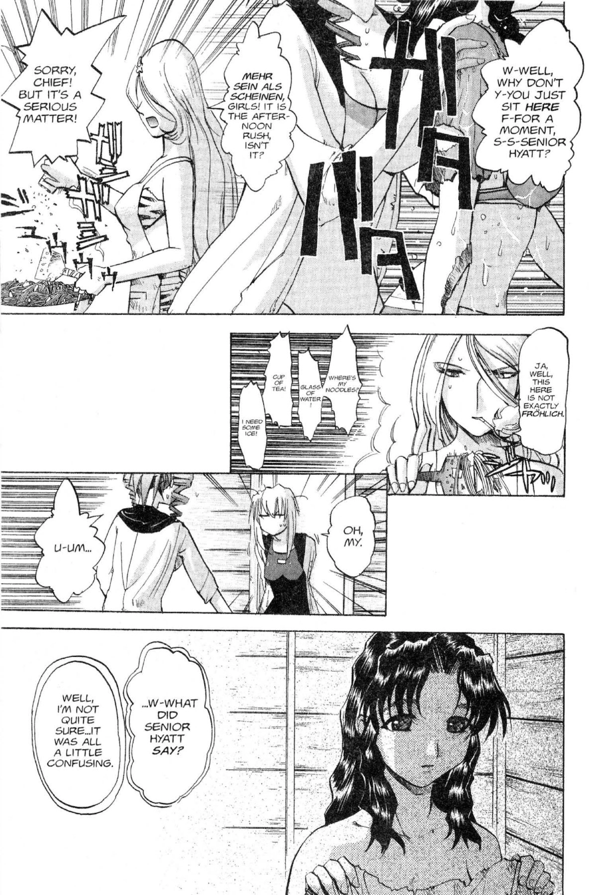 Read Excel Saga chapter 90 image 27 on Lezhin
