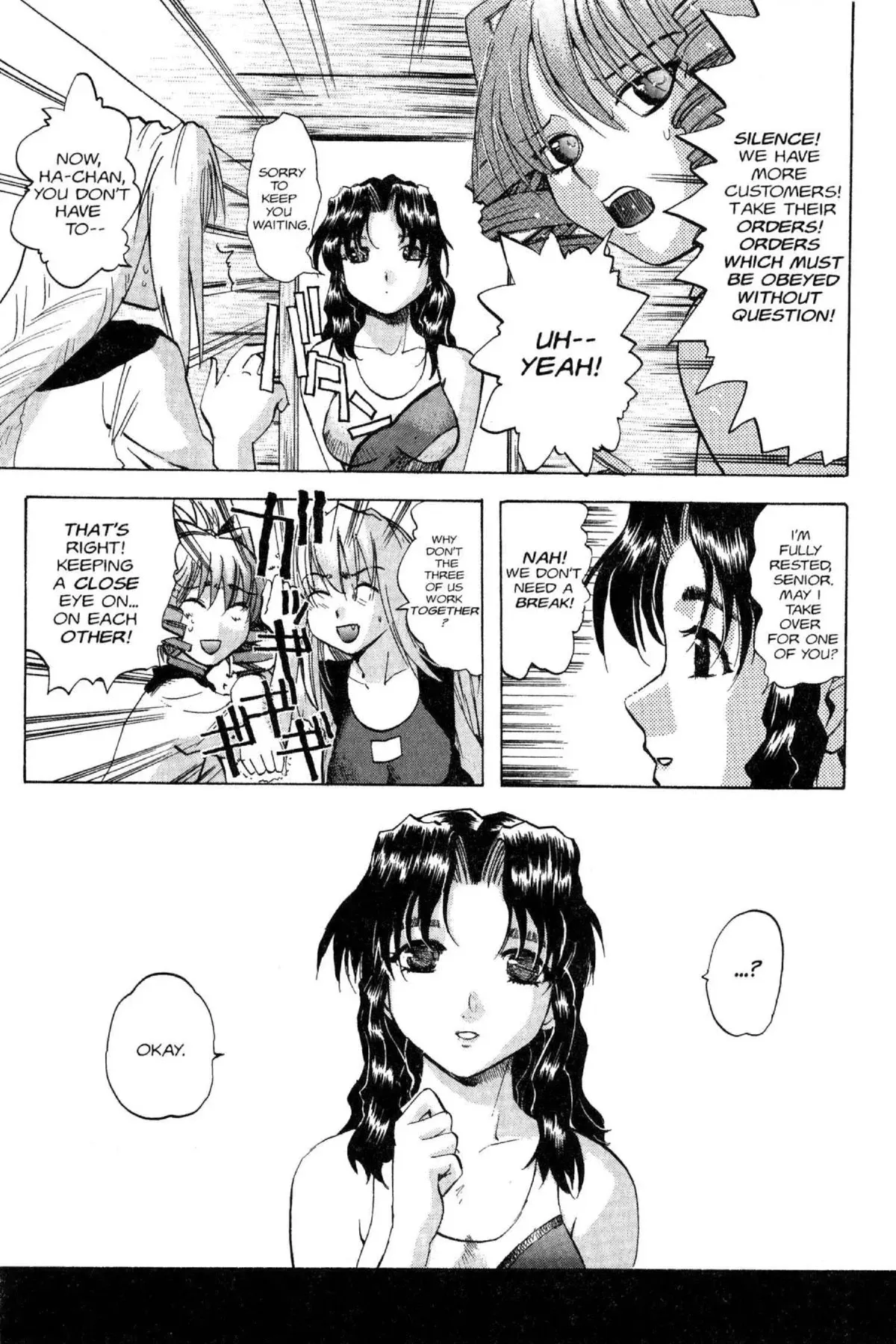 Read Excel Saga chapter 90 image 29 on Lezhin