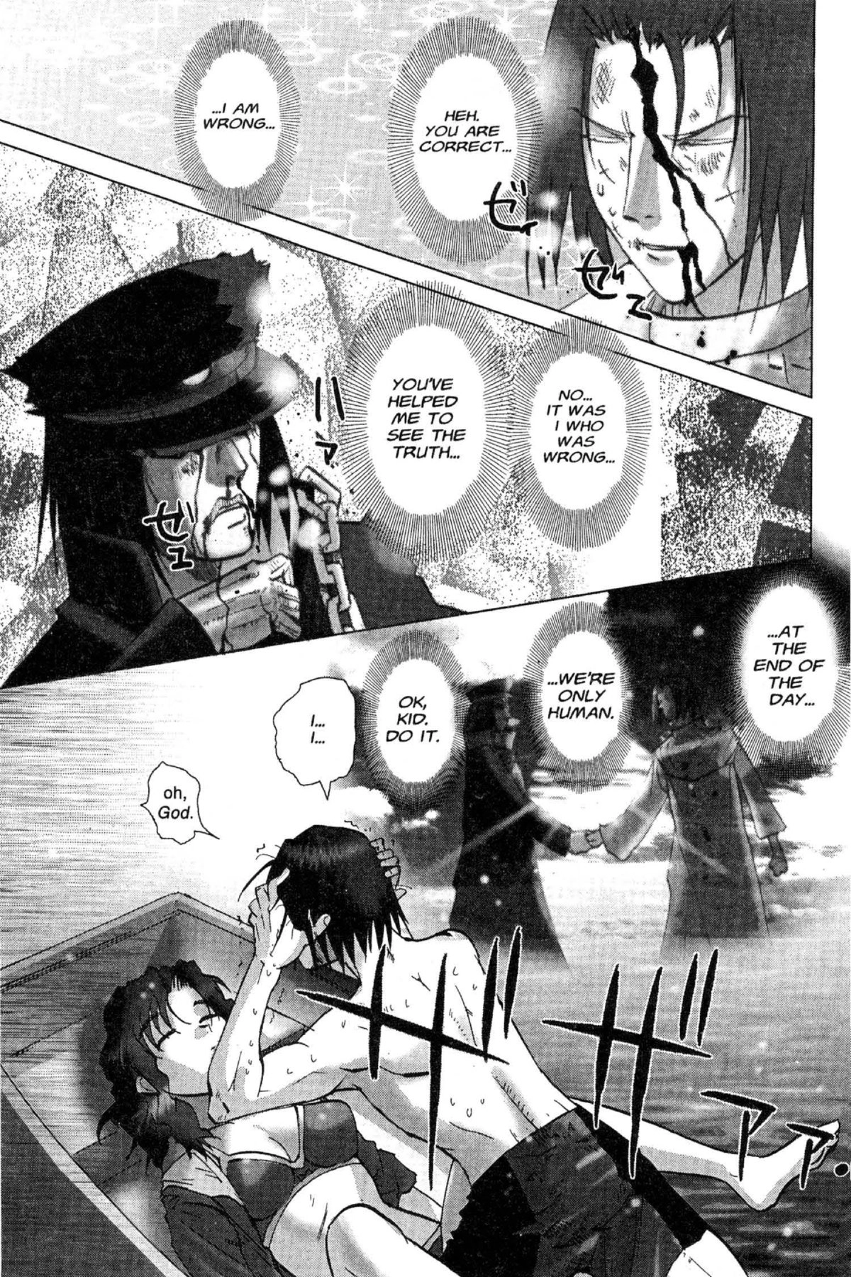 Read Excel Saga chapter 90 image 3 on Lezhin