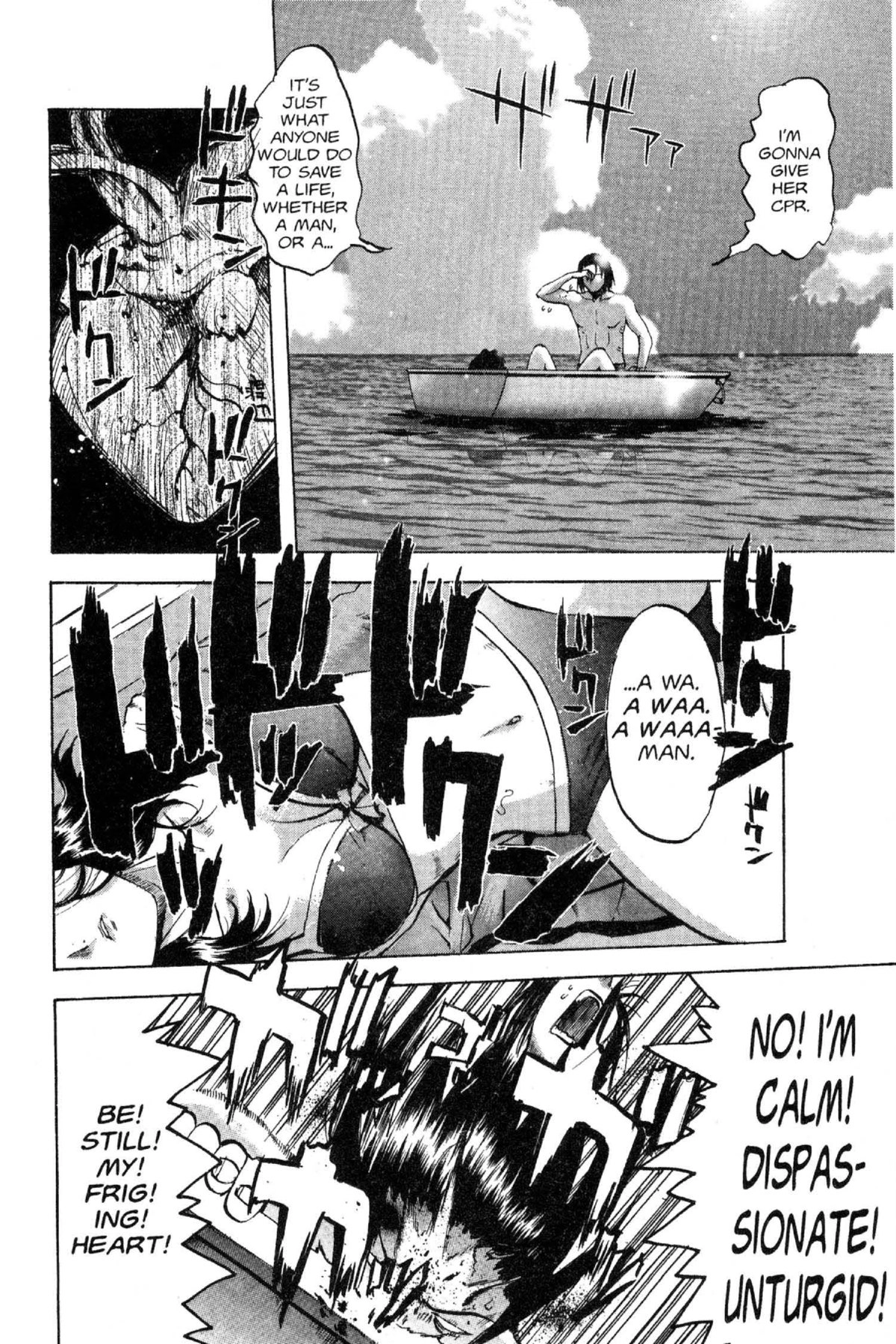 Read Excel Saga chapter 90 image 6 on Lezhin