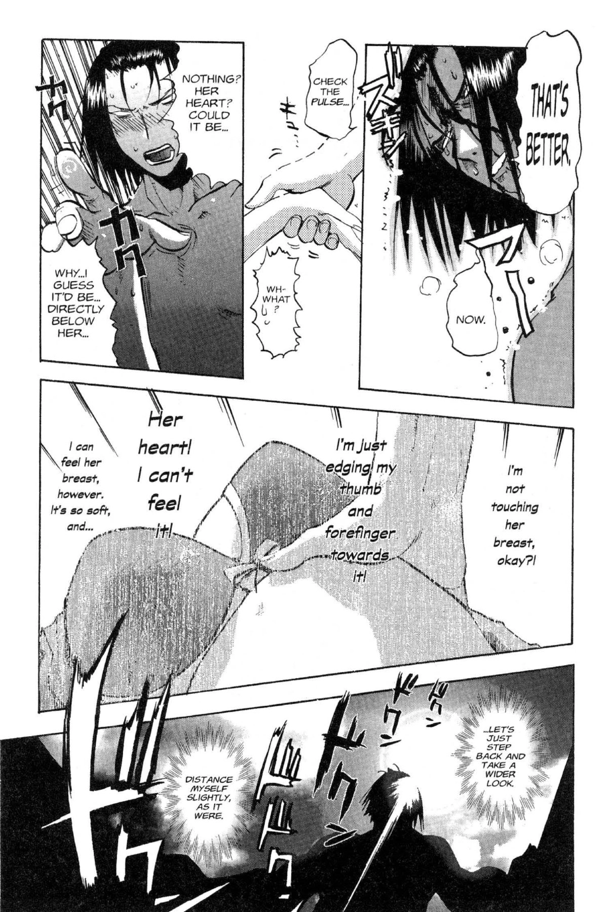 Read Excel Saga chapter 90 image 7 on Lezhin