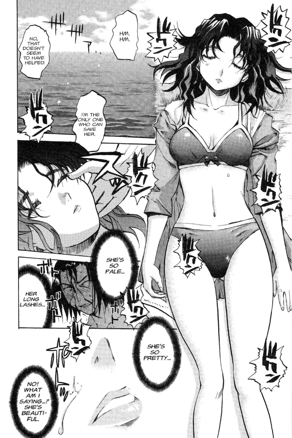 Read Excel Saga chapter 90 image 8 on Lezhin