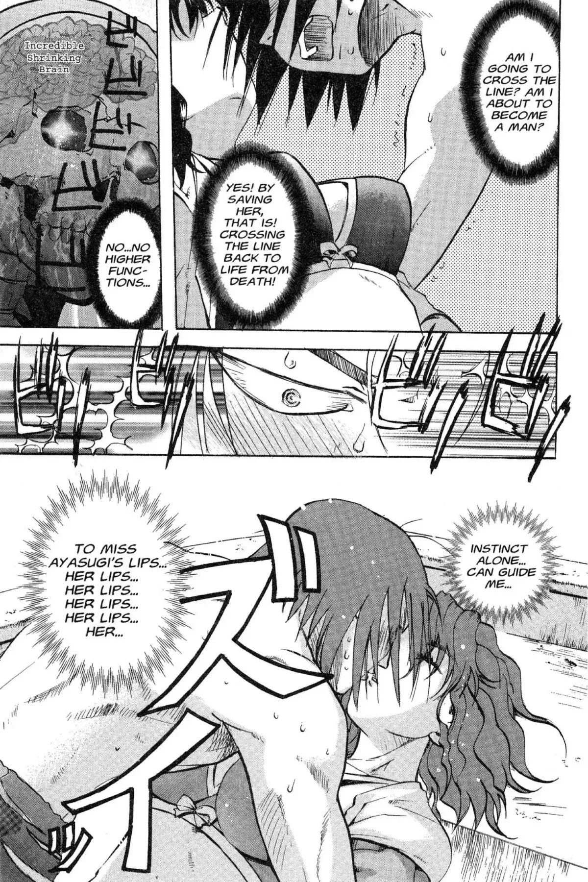 Read Excel Saga chapter 90 image 9 on Lezhin