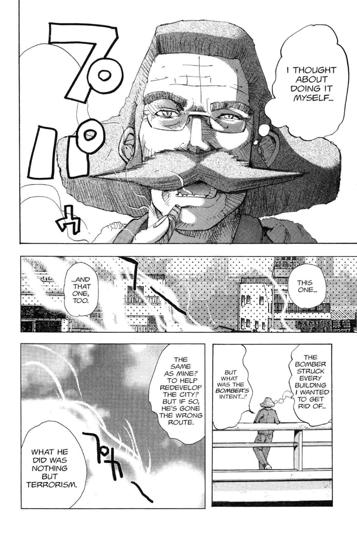 Read Excel Saga chapter 91 image 1 on Lezhin