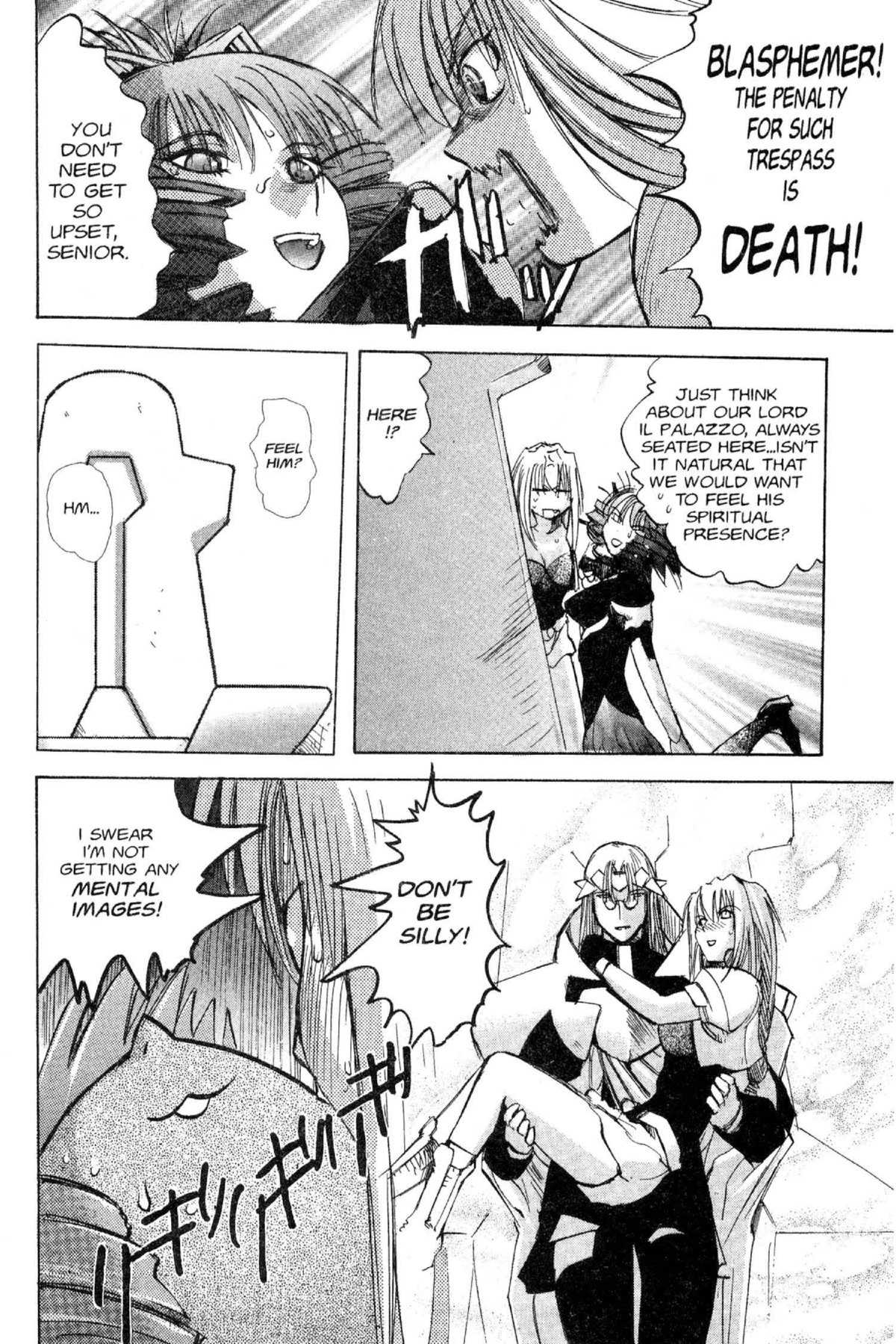 Read Excel Saga chapter 91 image 11 on Lezhin
