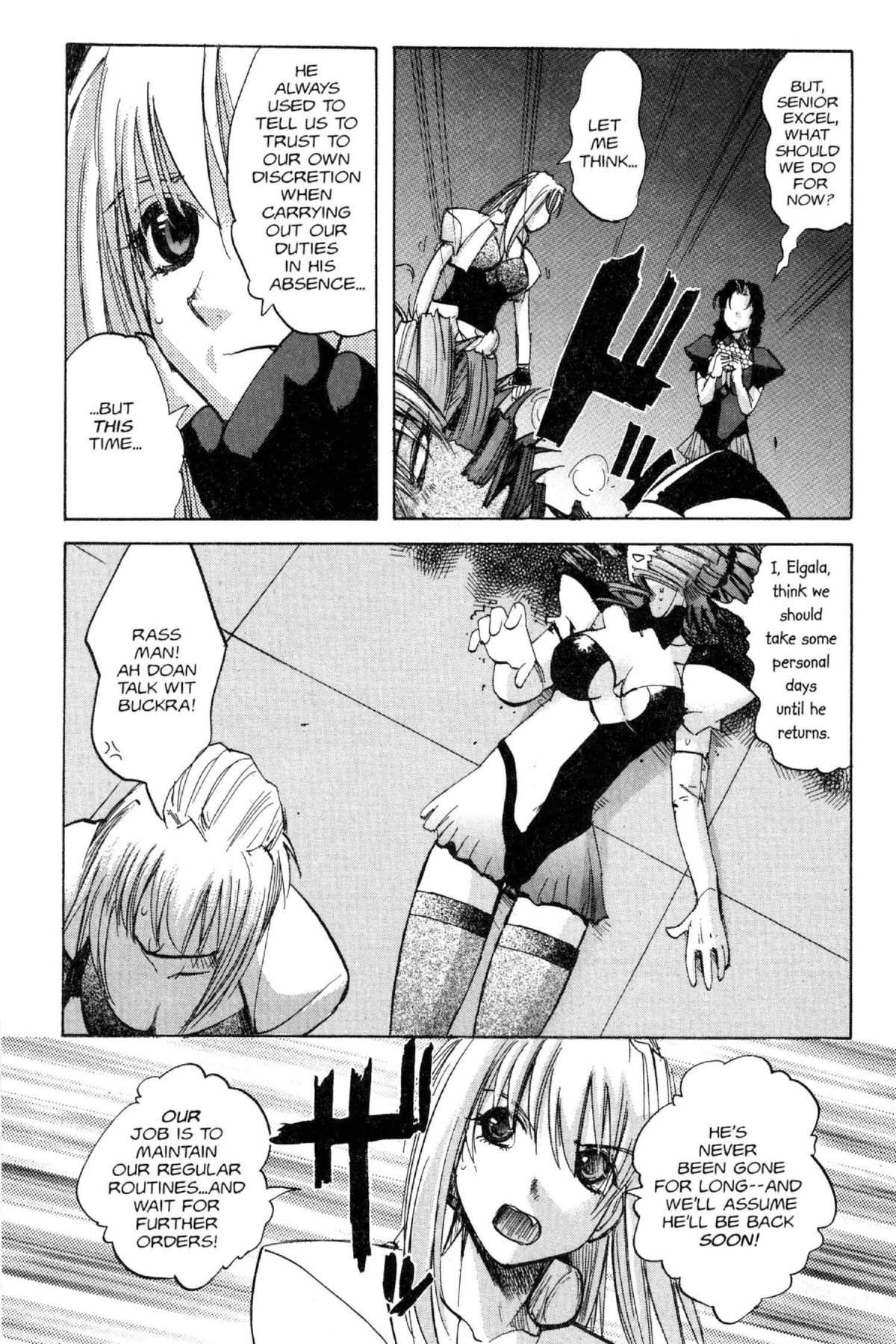 Read Excel Saga chapter 91 image 12 on Lezhin