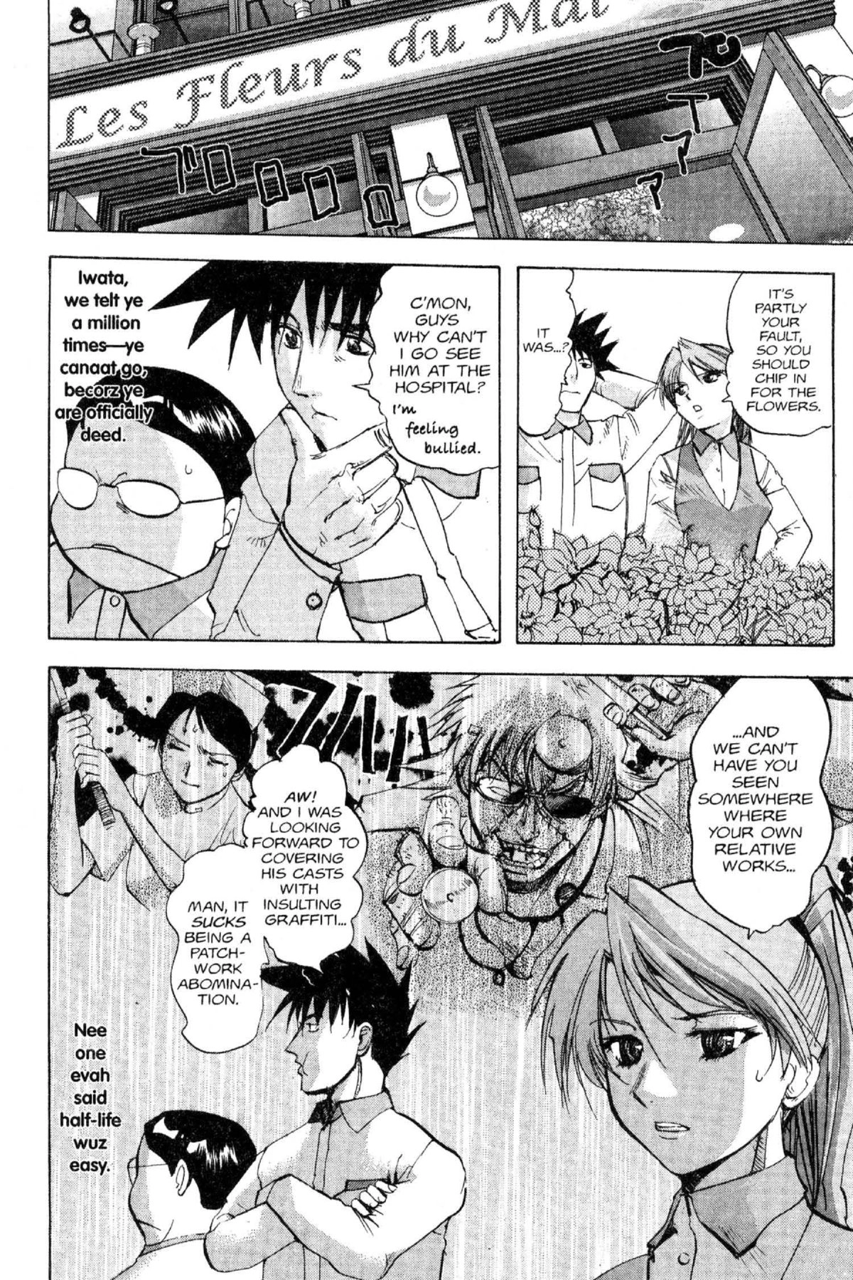 Read Excel Saga chapter 91 image 13 on Lezhin