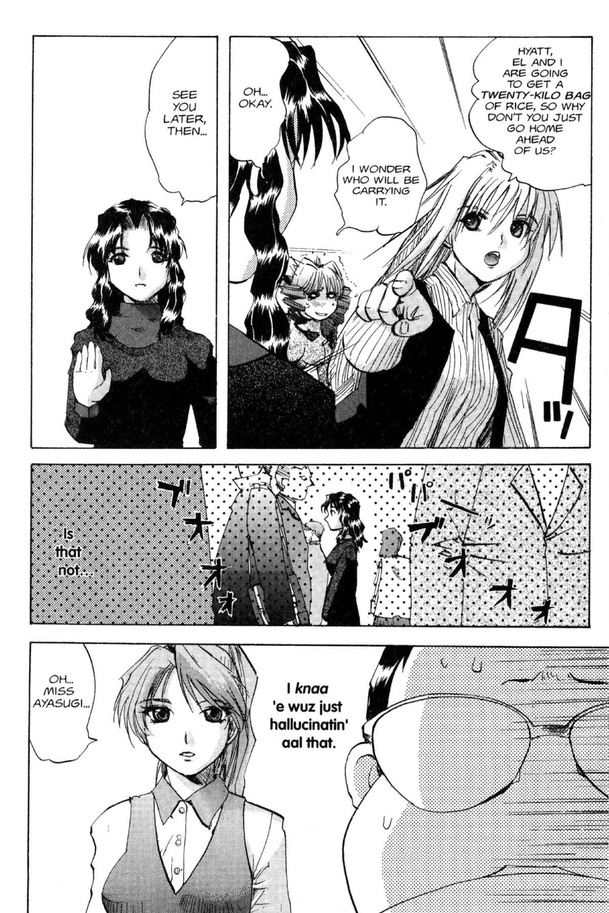 Read Excel Saga chapter 91 image 15 on Lezhin