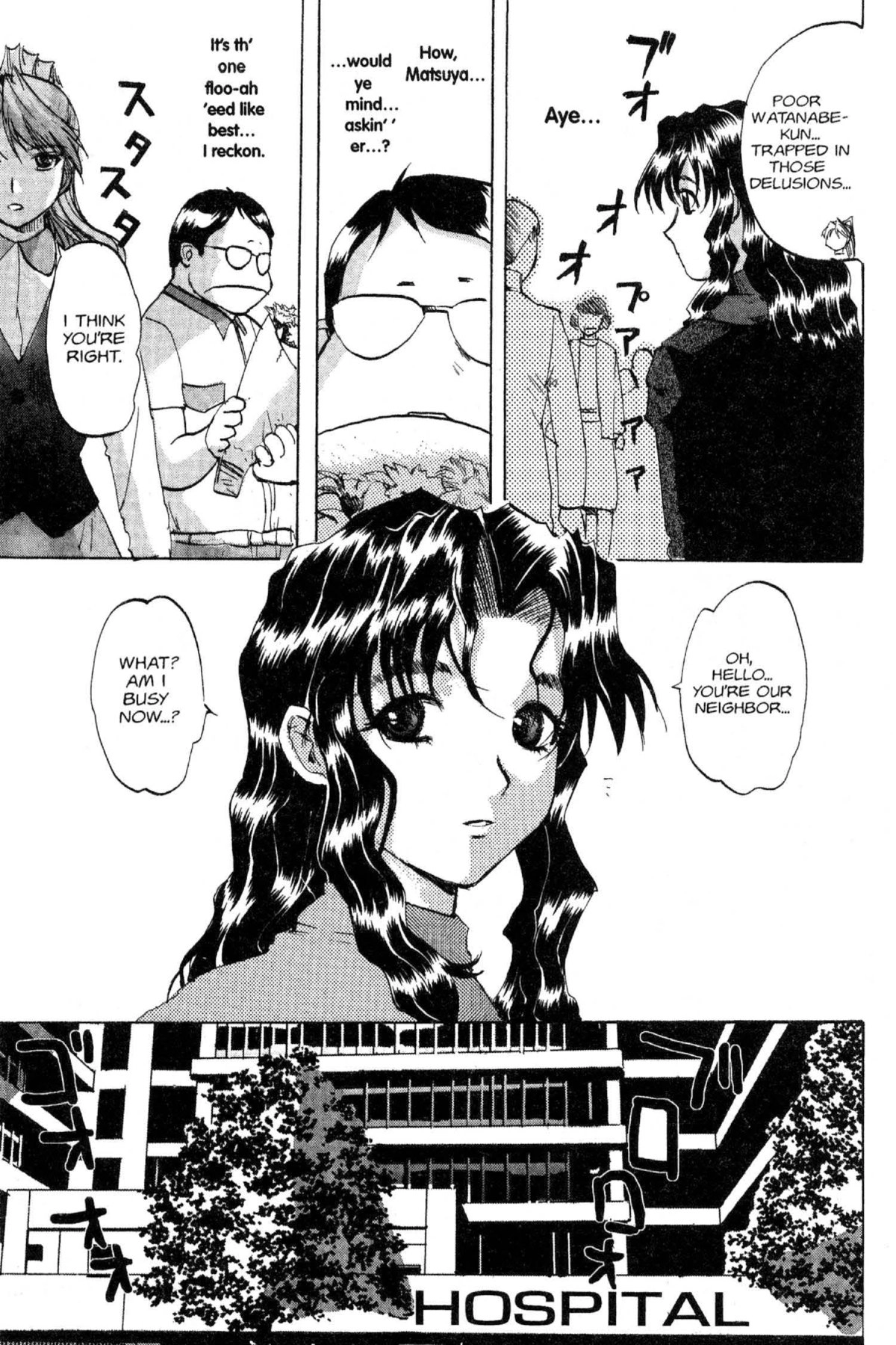 Read Excel Saga chapter 91 image 16 on Lezhin