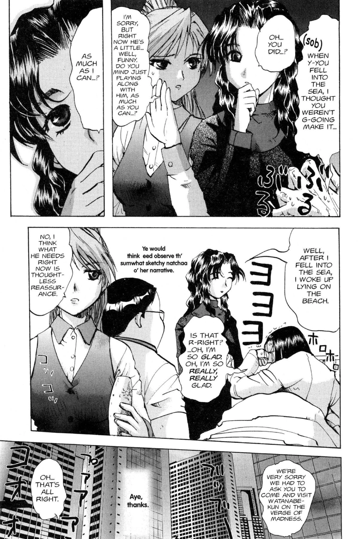 Read Excel Saga chapter 91 image 18 on Lezhin