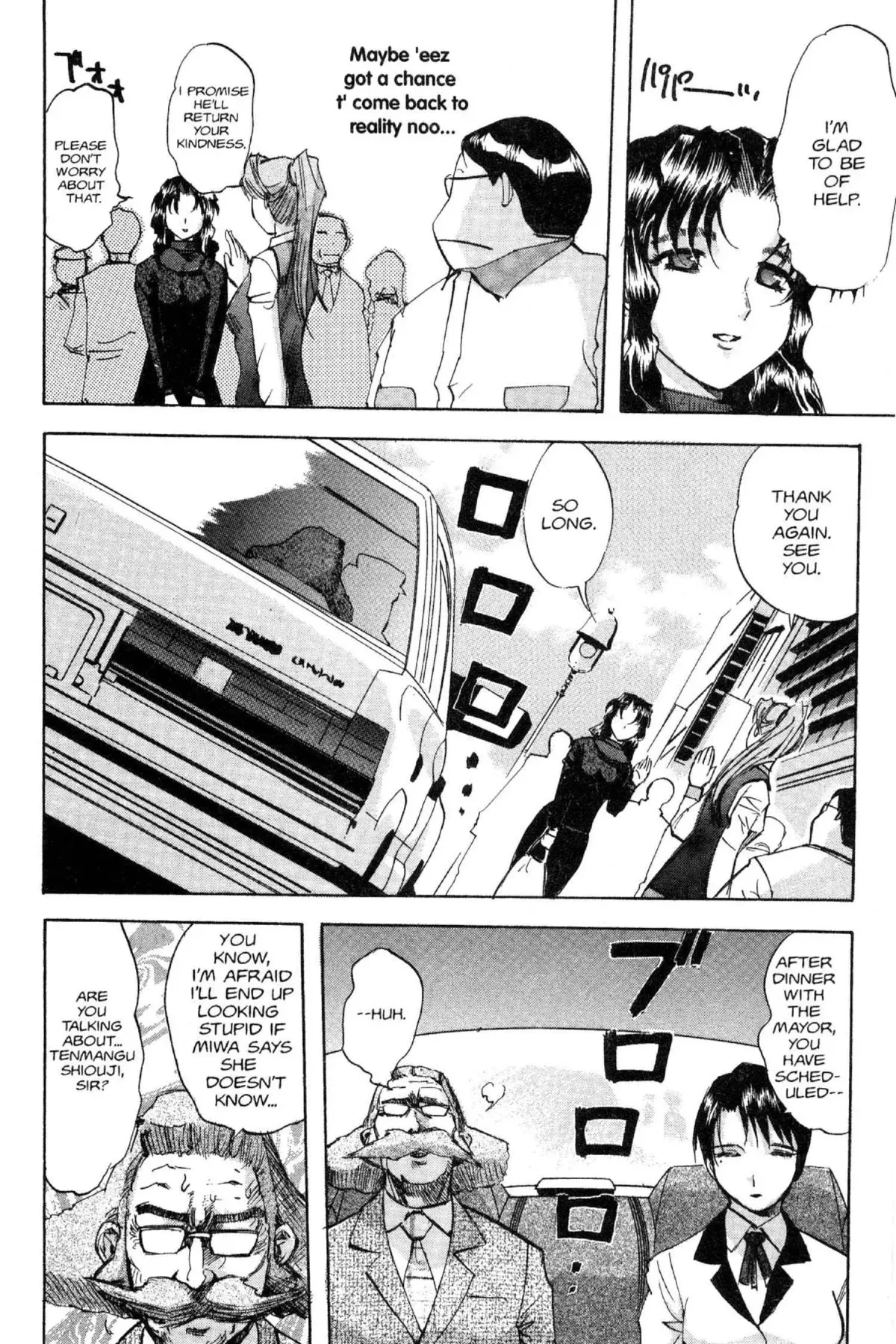 Read Excel Saga chapter 91 image 19 on Lezhin