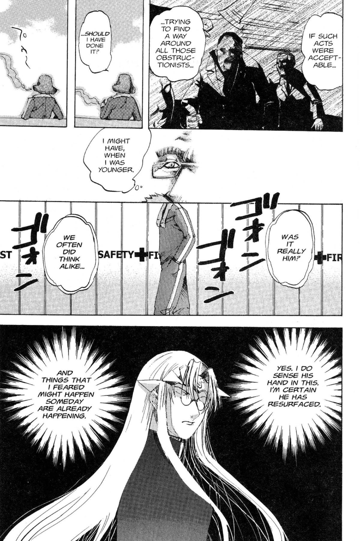 Read Excel Saga chapter 91 image 2 on Lezhin