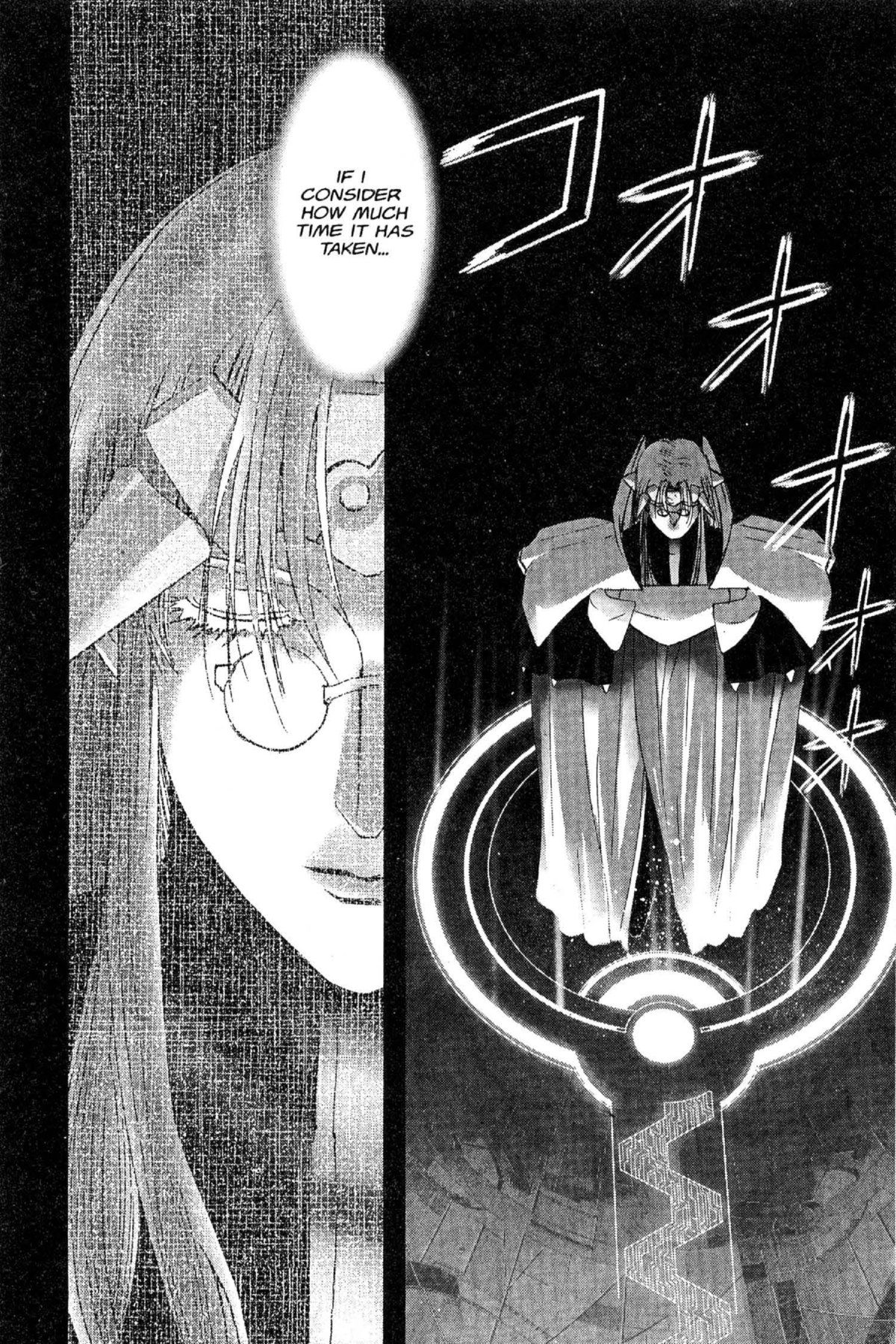 Read Excel Saga chapter 91 image 21 on Lezhin