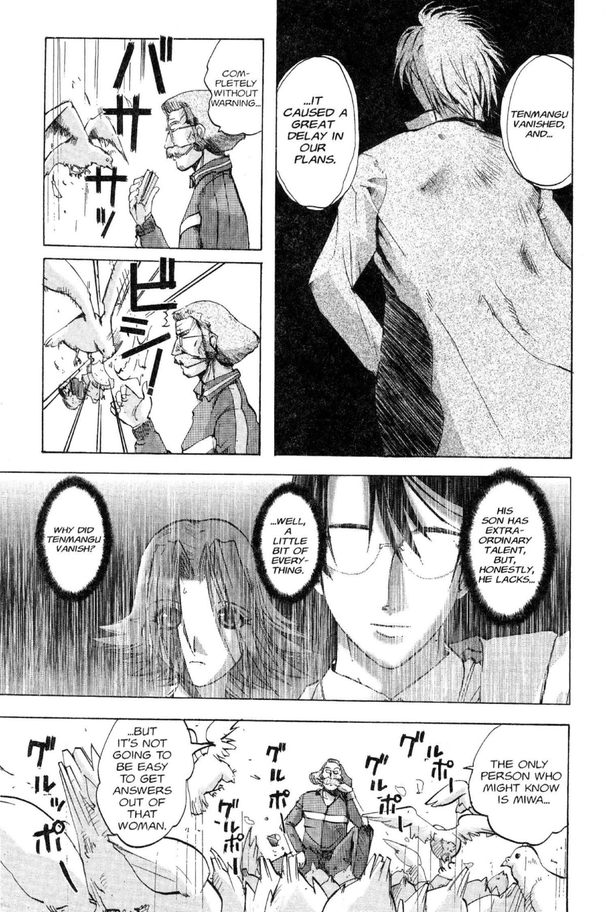 Read Excel Saga chapter 91 image 4 on Lezhin