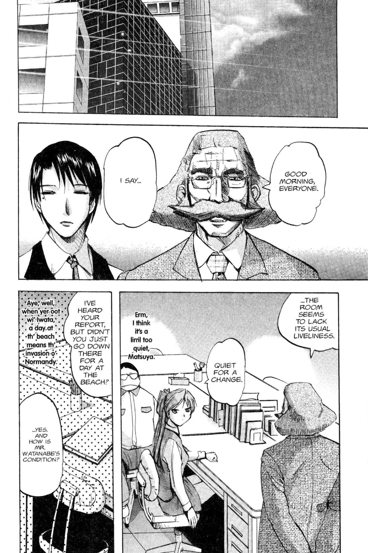 Read Excel Saga chapter 91 image 5 on Lezhin