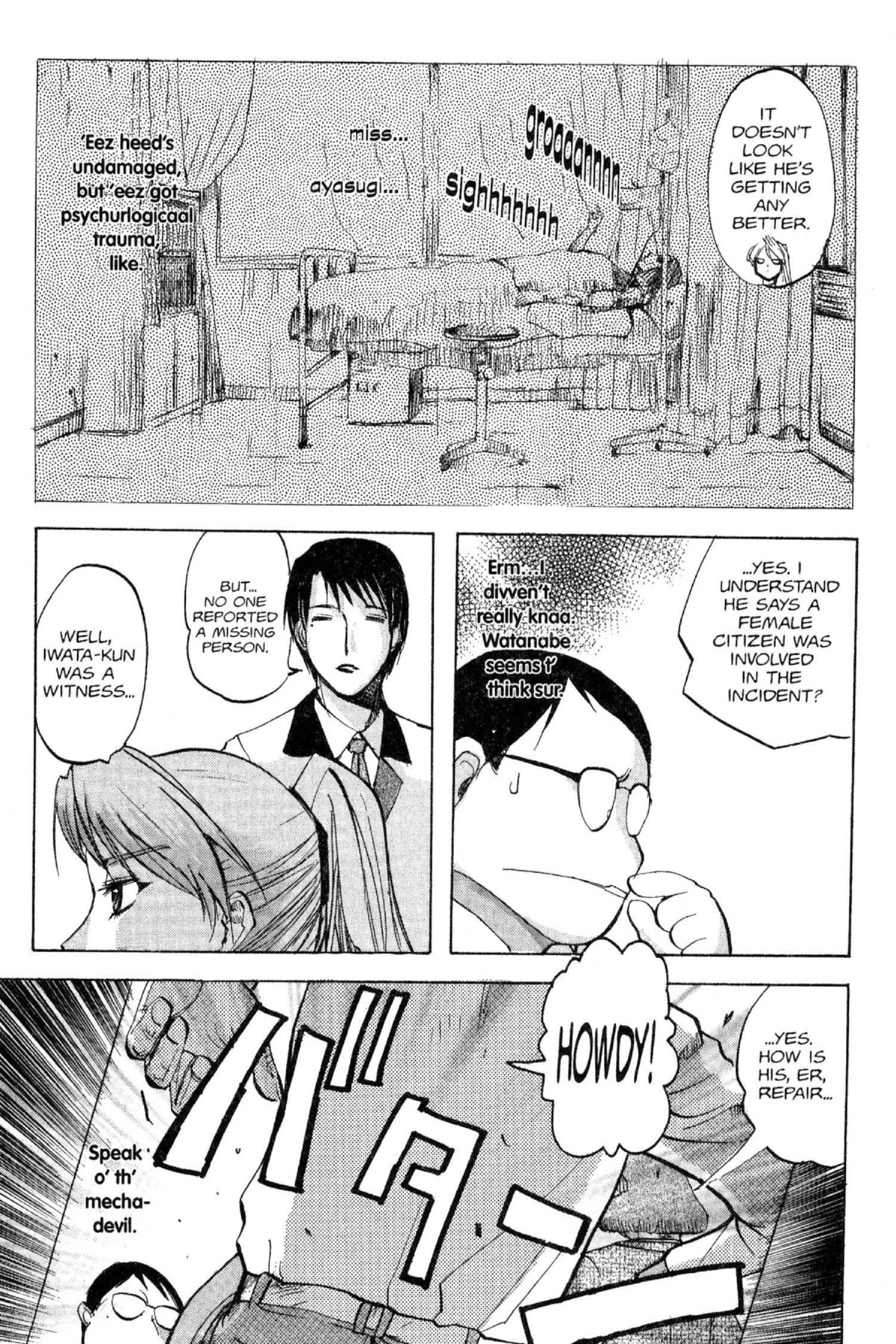Read Excel Saga chapter 91 image 6 on Lezhin