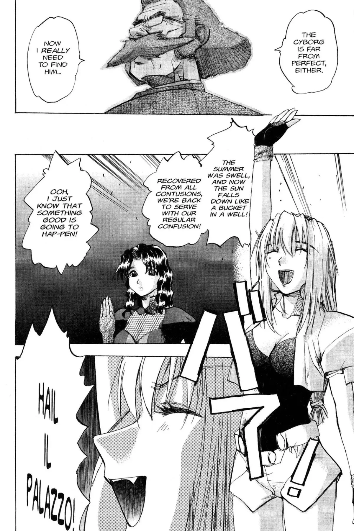 Read Excel Saga chapter 91 image 9 on Lezhin