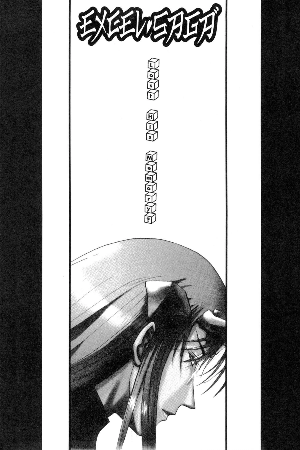 Read Excel Saga chapter 92 image 1 on Lezhin