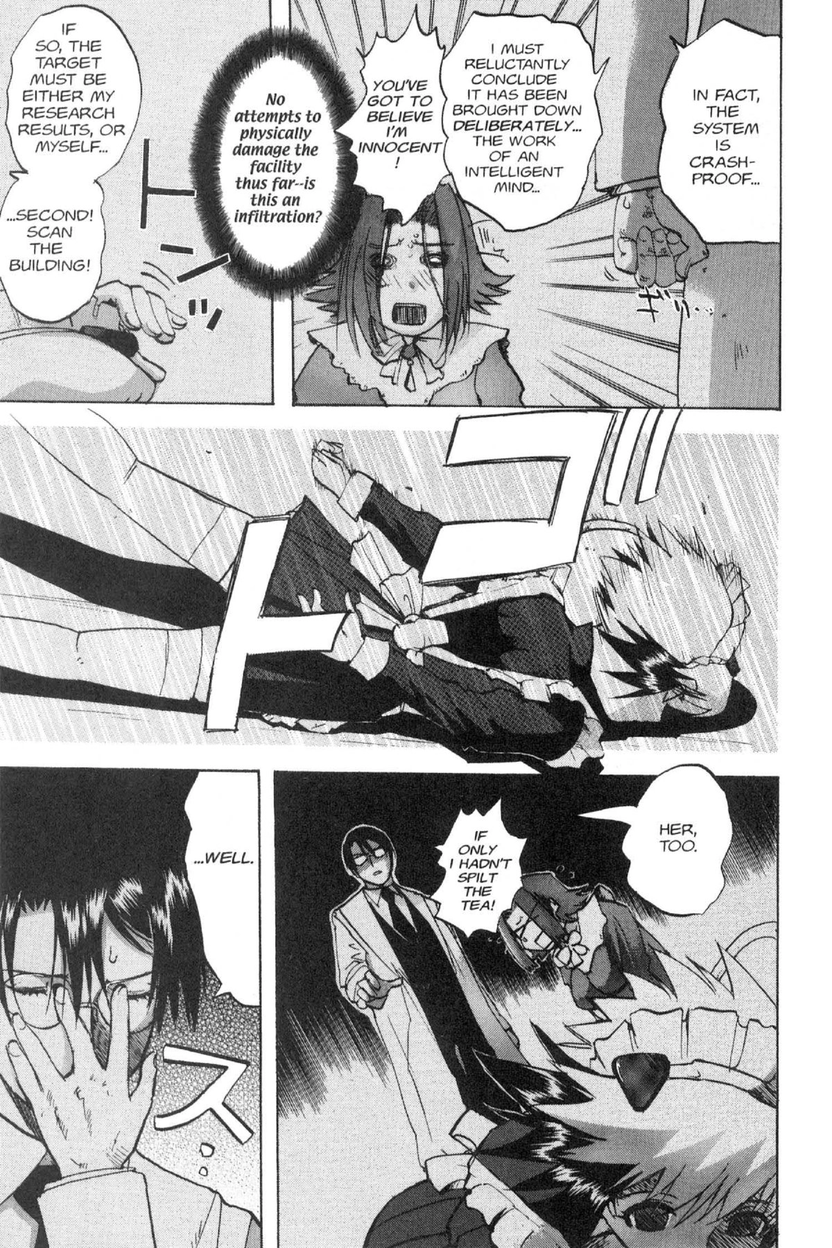 Read Excel Saga chapter 92 image 10 on Lezhin