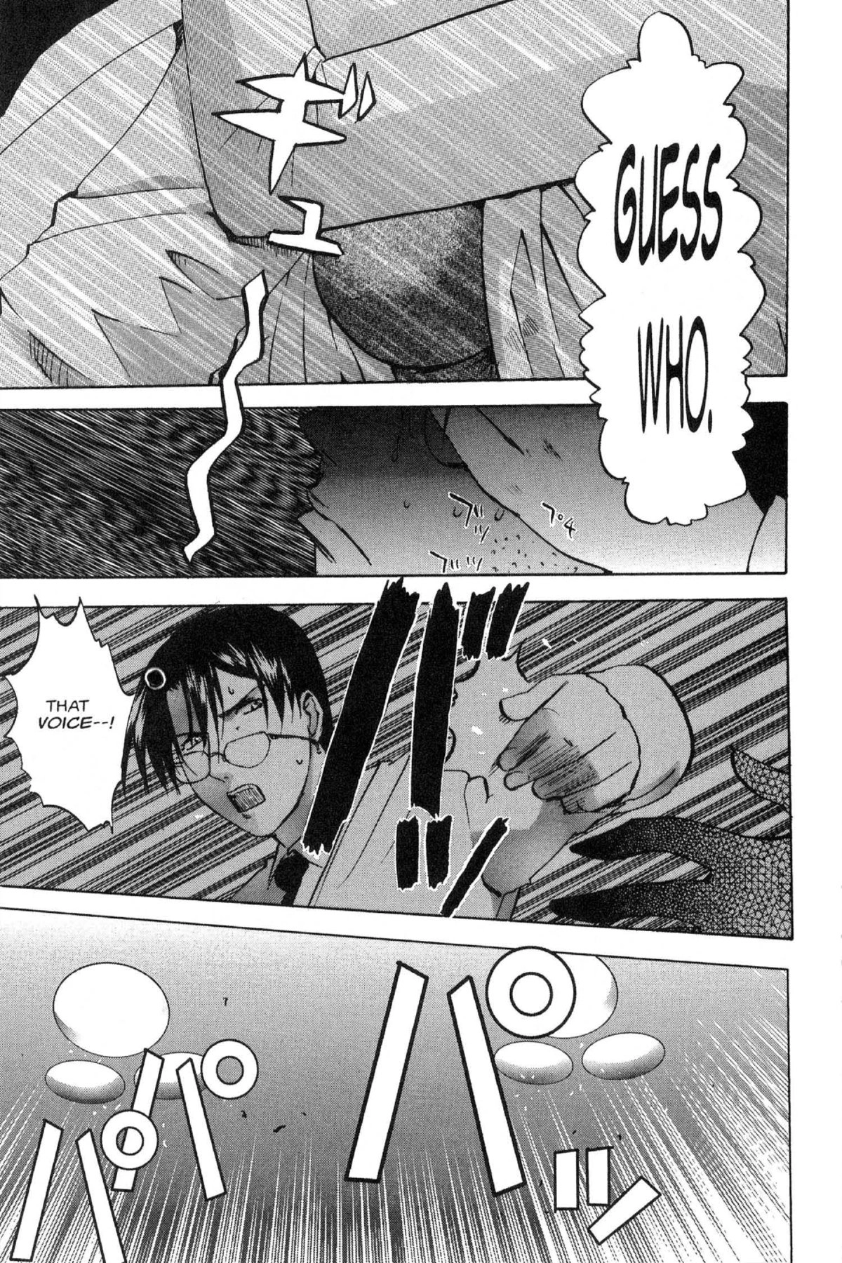 Read Excel Saga chapter 92 image 12 on Lezhin