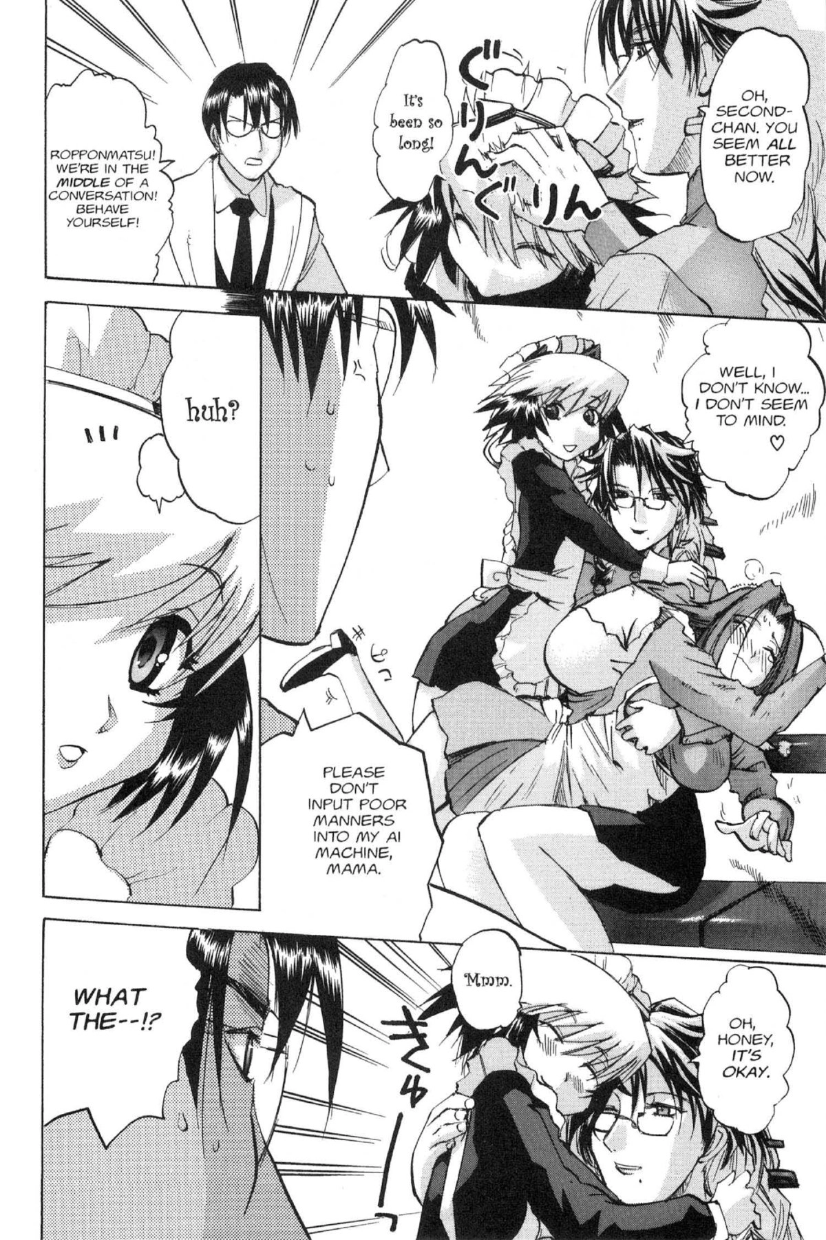 Read Excel Saga chapter 92 image 17 on Lezhin