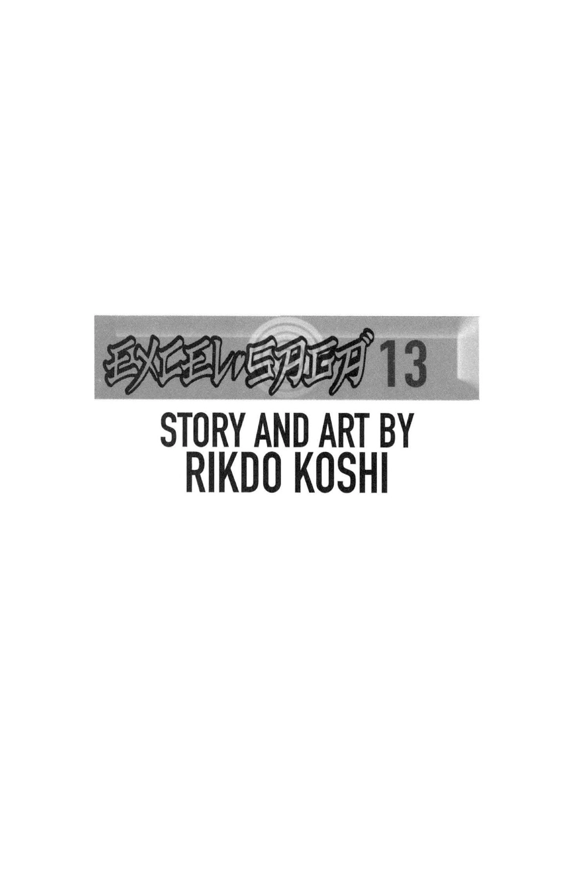 Read Excel Saga chapter 92 image 2 on Lezhin