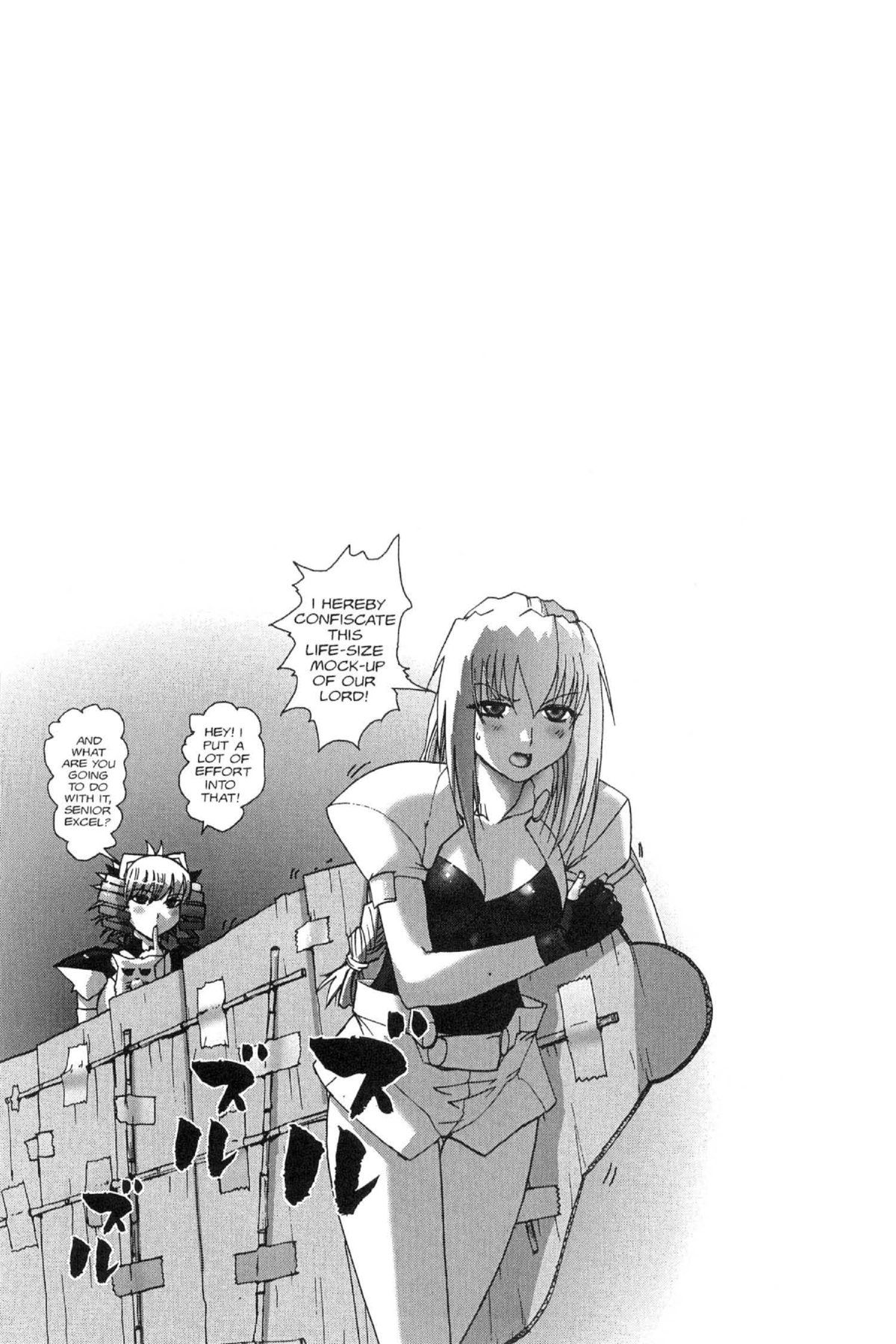 Read Excel Saga chapter 92 image 28 on Lezhin